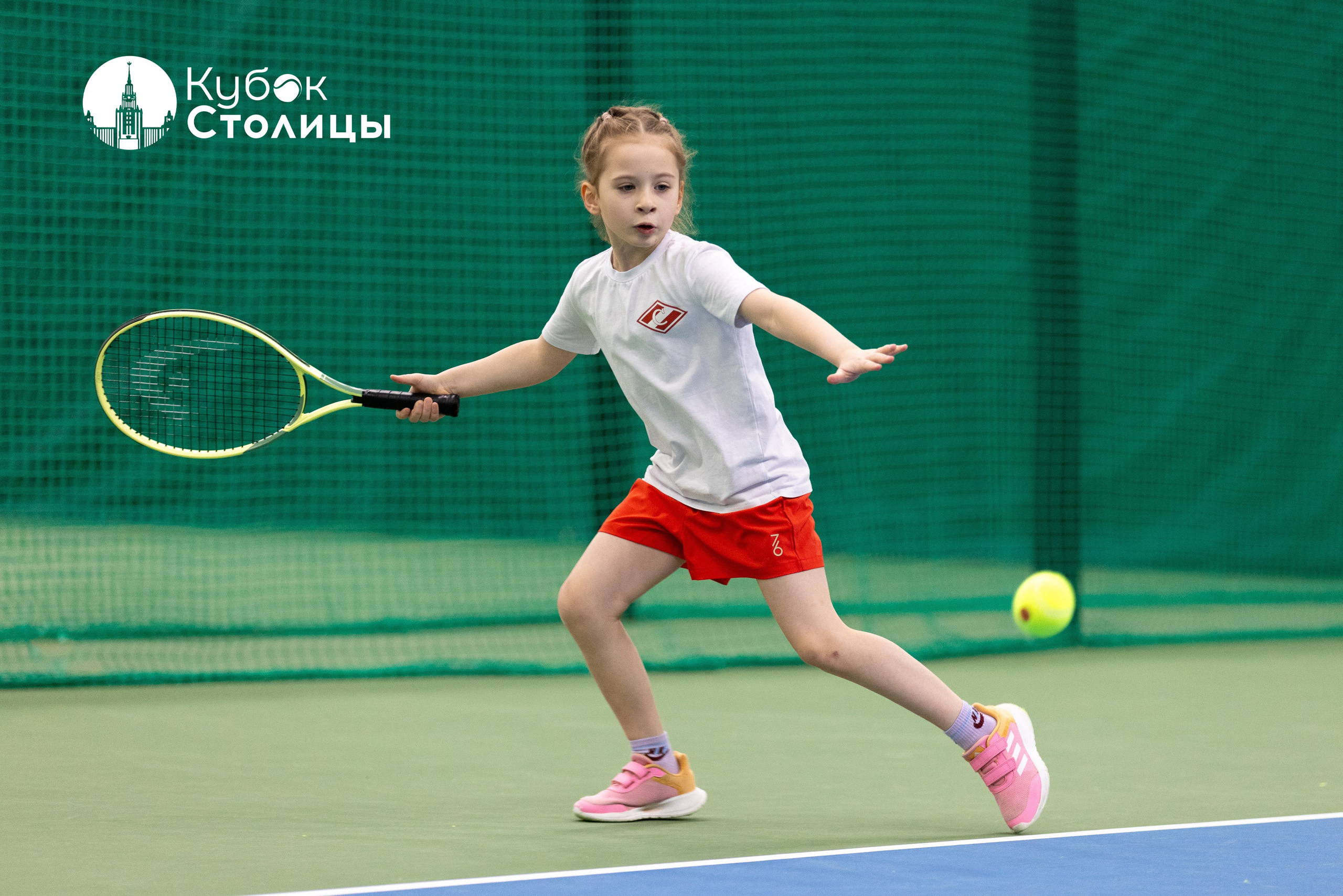 "Кубок столицы" в Лужниках, ALT 10s // 22 декабря 2024. Спортивный фотограф Алексей Соломин
