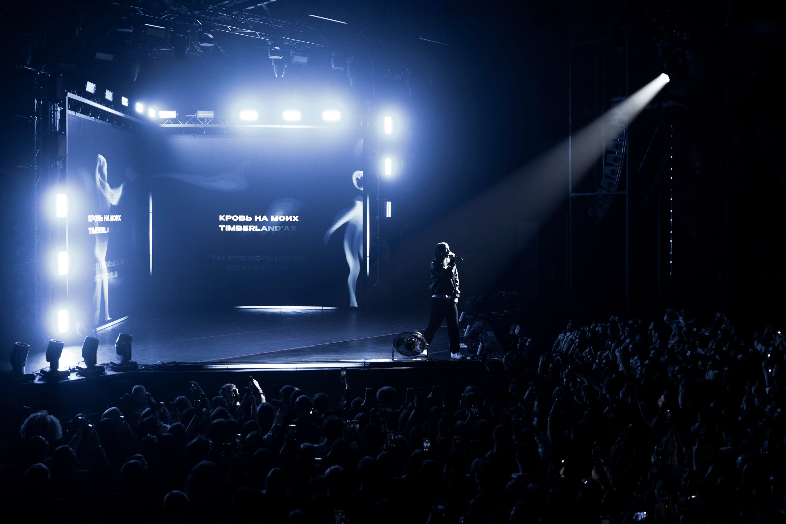 Heronwater. 1amfreestylee