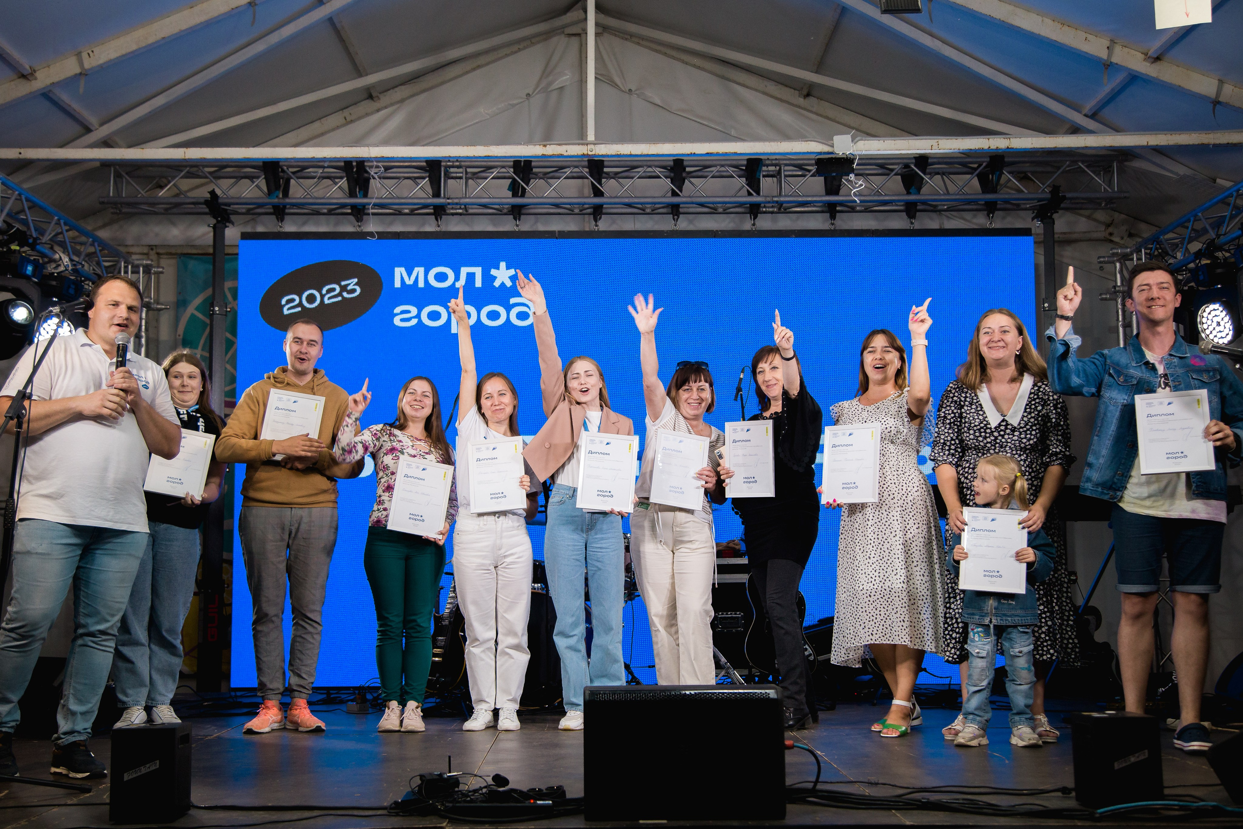 Молгород 2023. Портретный и репортажный фотограф в Воронеже: Анастасия Пузикова