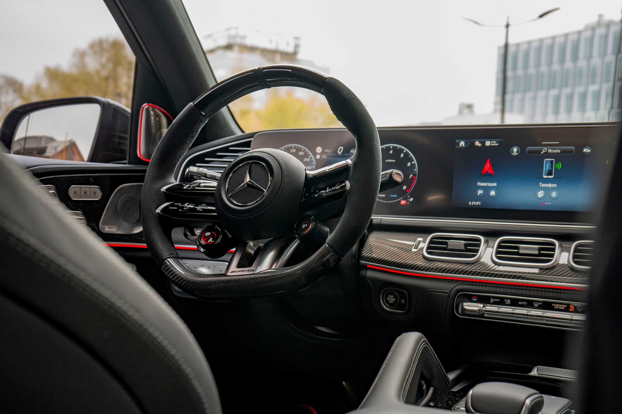 Mercedes-Benz GLS63