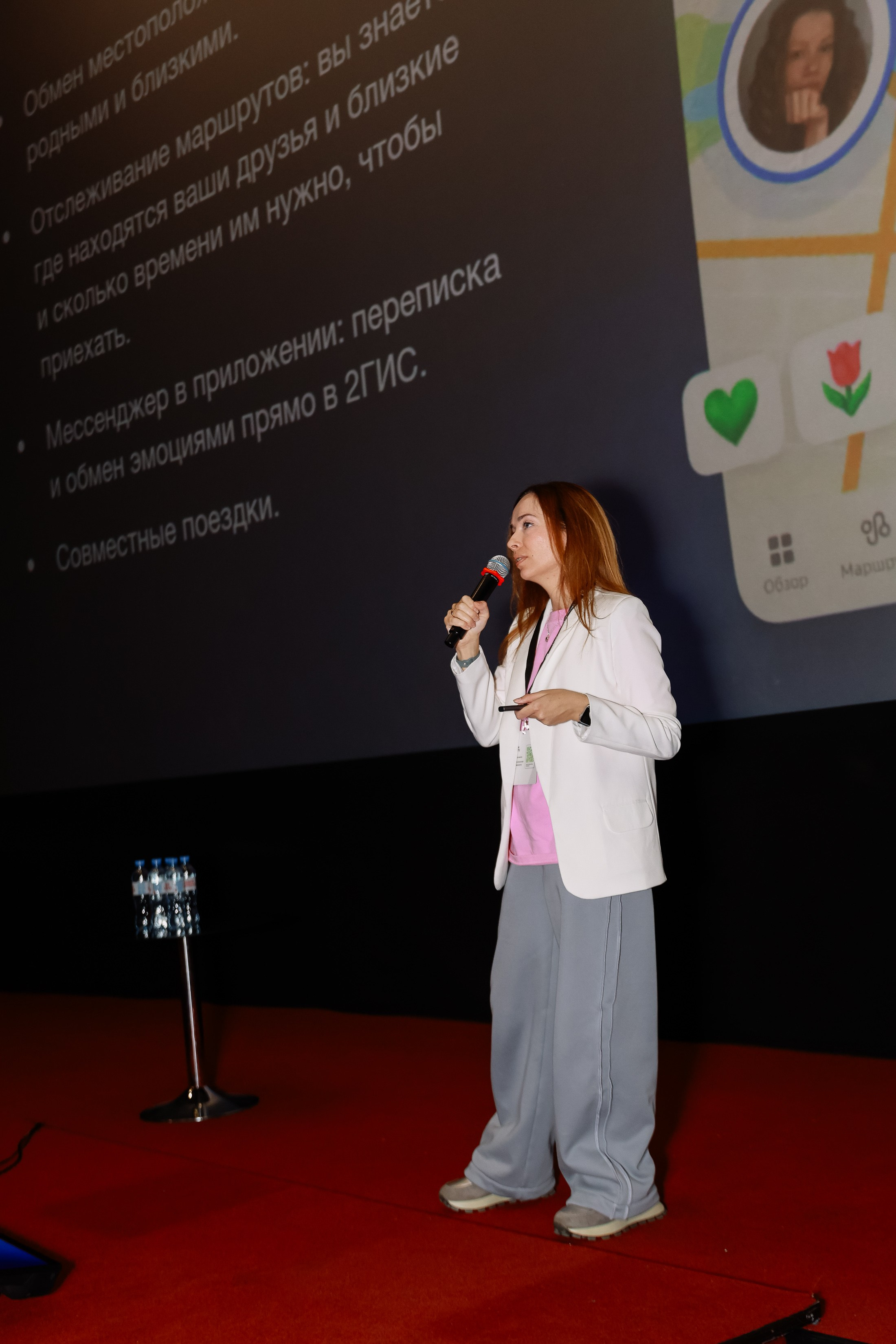 Траектория 25 Конференция о бизнесе. Фотограф Юлия Мальцева