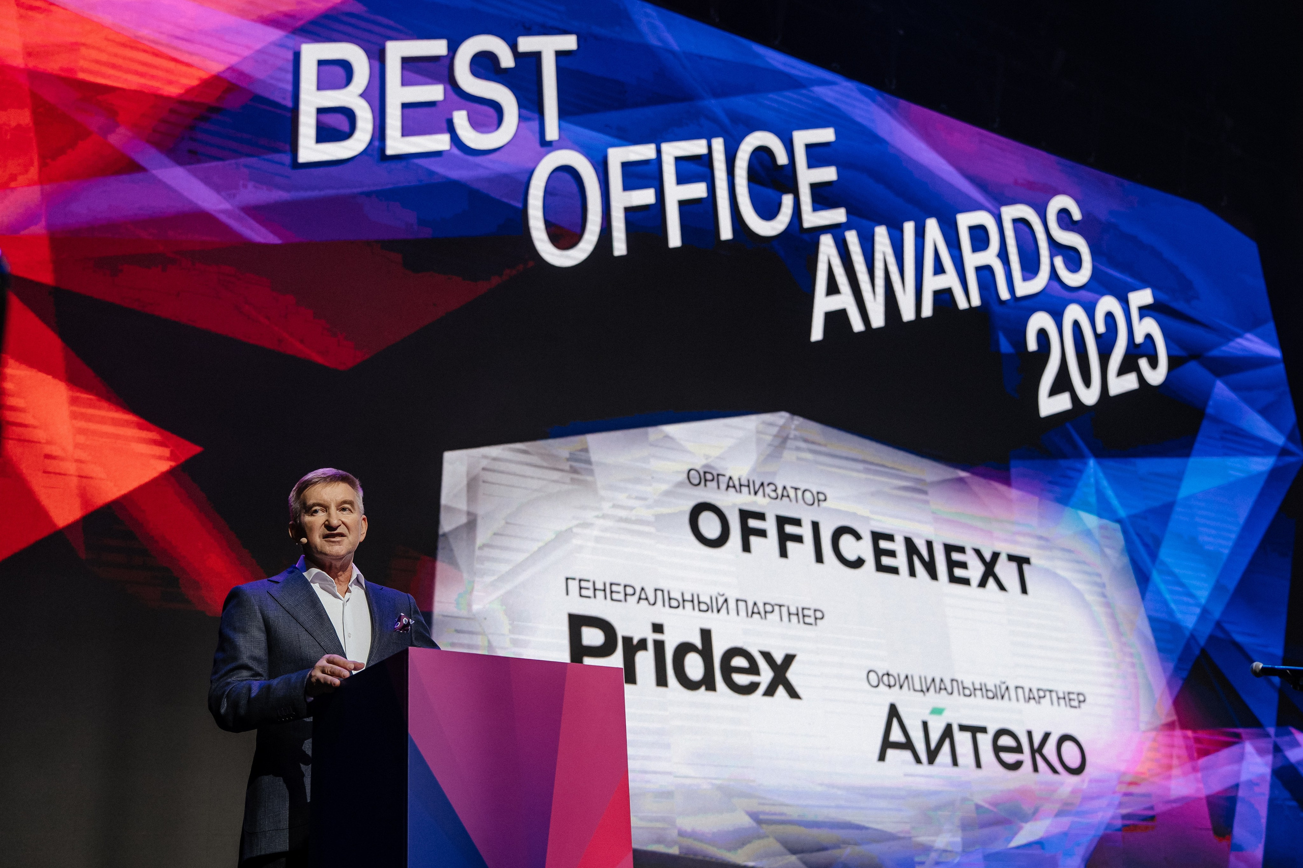 OfficeNext MTS live hall. Андрей Сухинин репортажный свадебный фотограф Санкт-Петербург