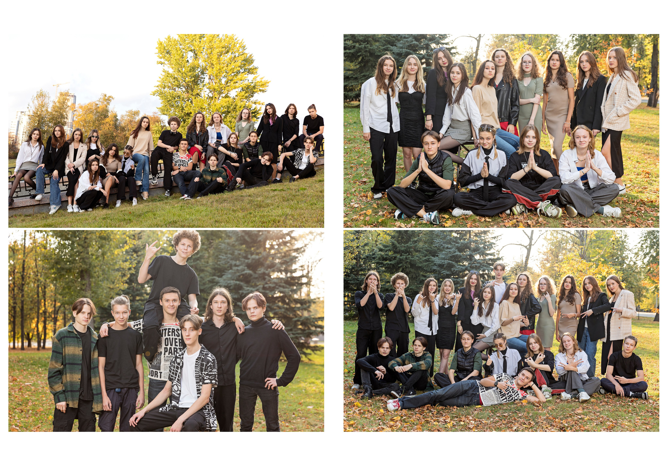 Осенняя съемка старшие классы. Школьный фотограф в Москве Семенова Ирина