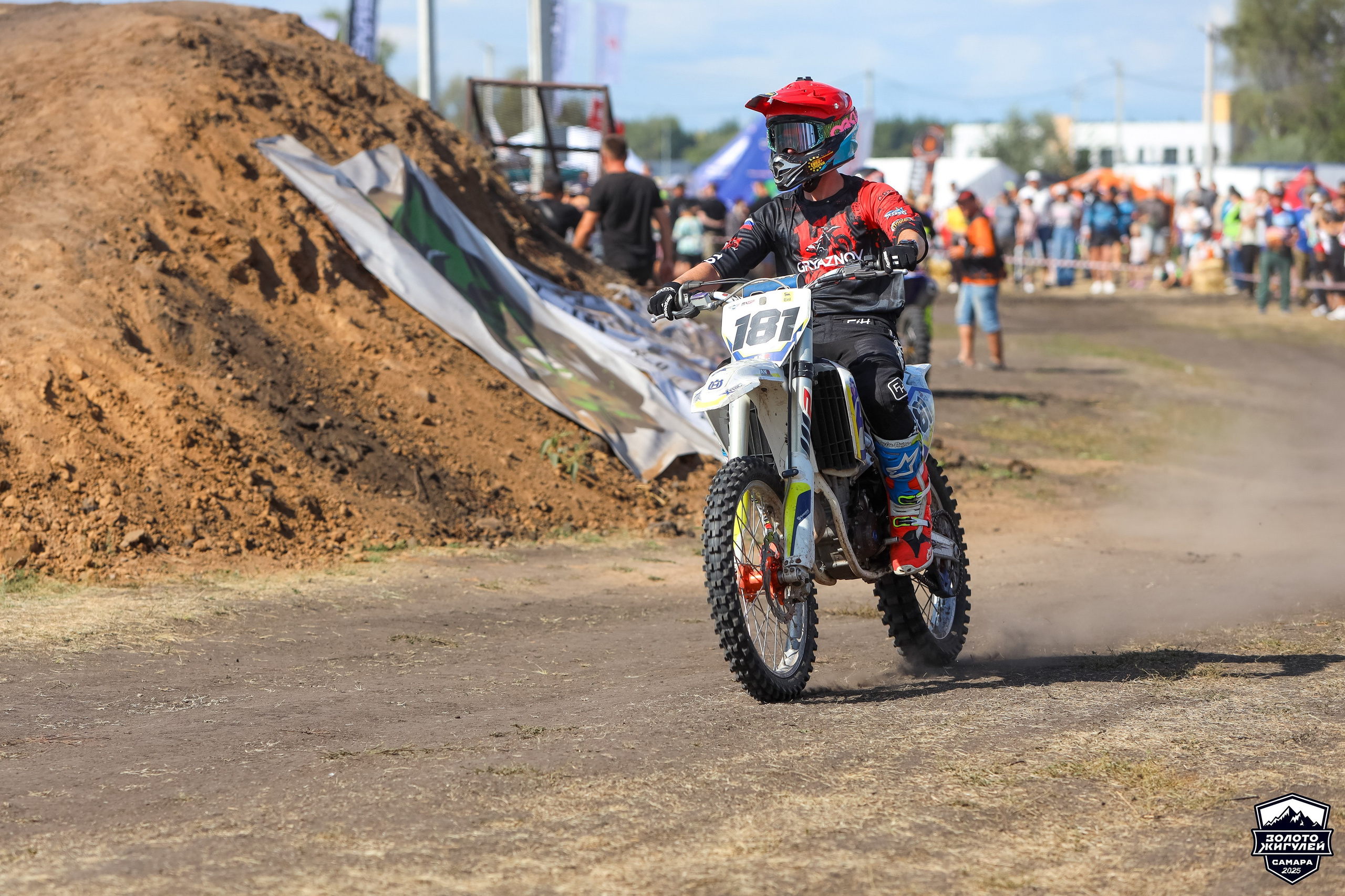 Шоу команды GRYAZNOV MOTO на Кубке России по гонкам с водными препятствиями на квадроциклах. Спортивный фотограф в Самаре