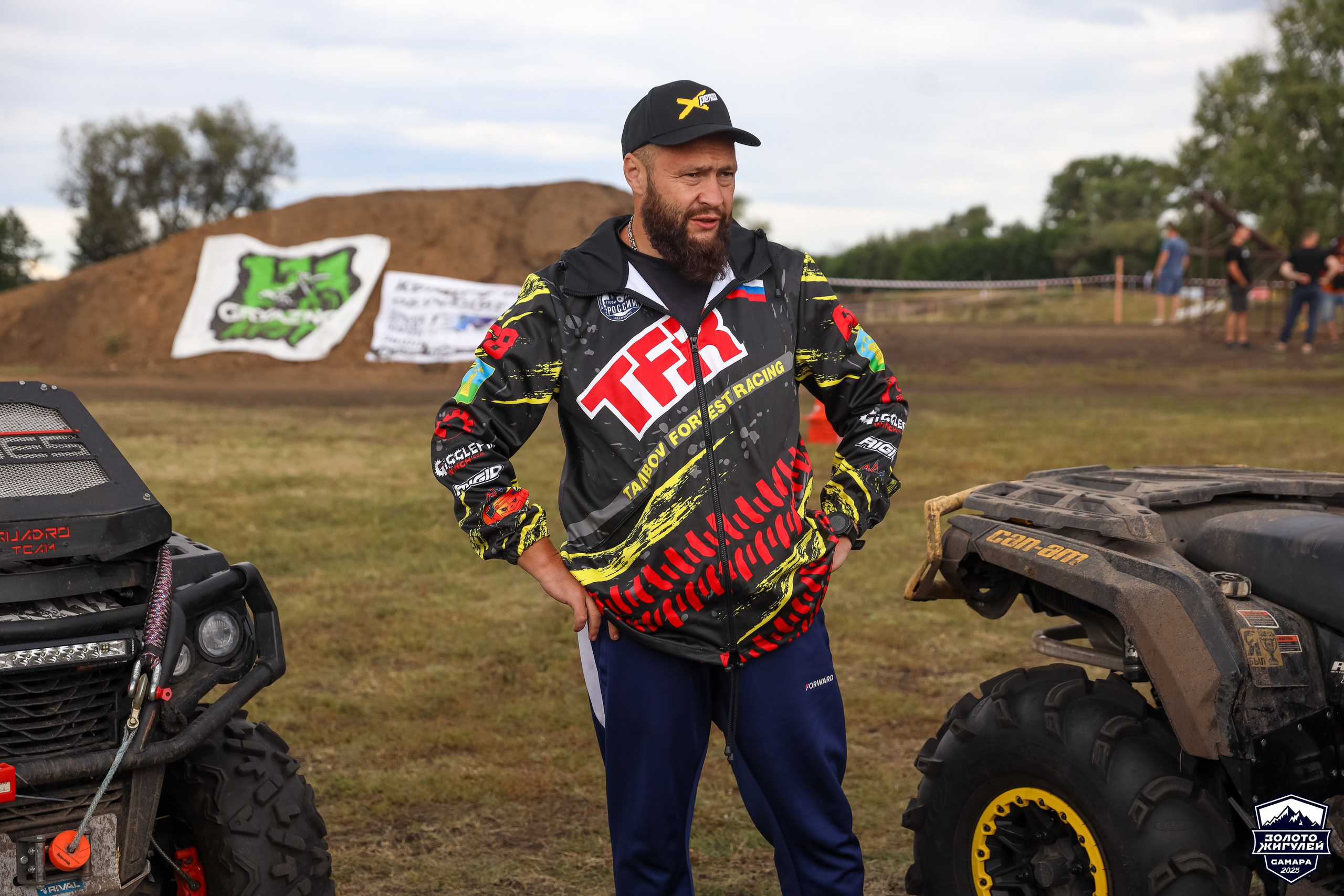 Кубок России по гонкам с водными препятствиями на квадроциклах «Золото Жигулей 2025». Спортивный фотограф в Самаре