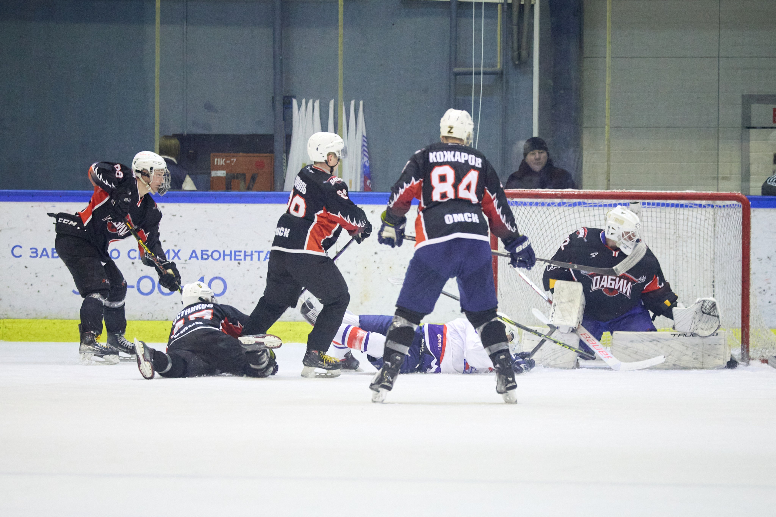 Хоккей. Кубок памяти Никиты Фаткулина. Финал. Фотограф в Новосибирске Алена Скокова