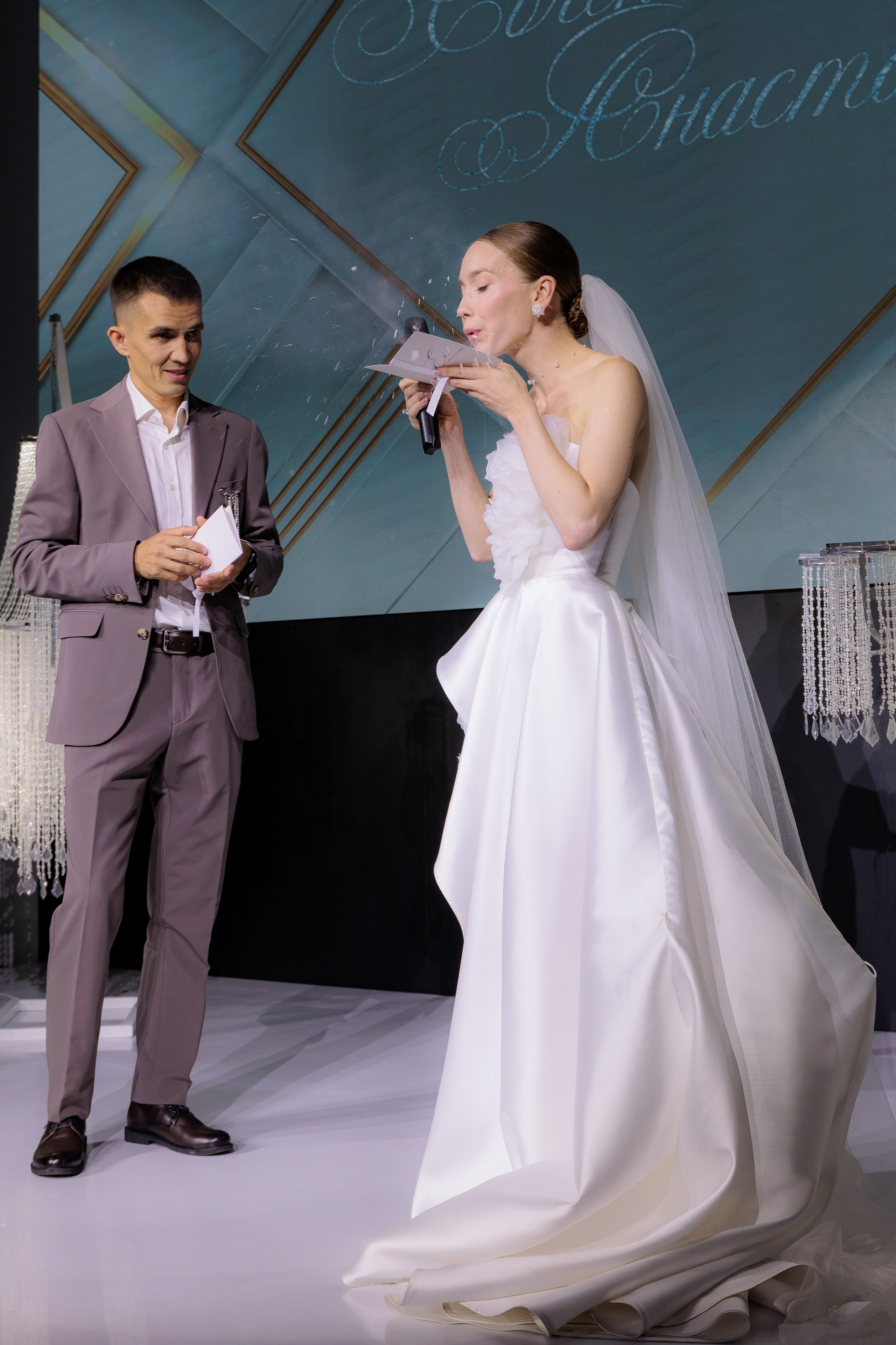 Анастасия и Евгений. Фотограф Дарья Норкина