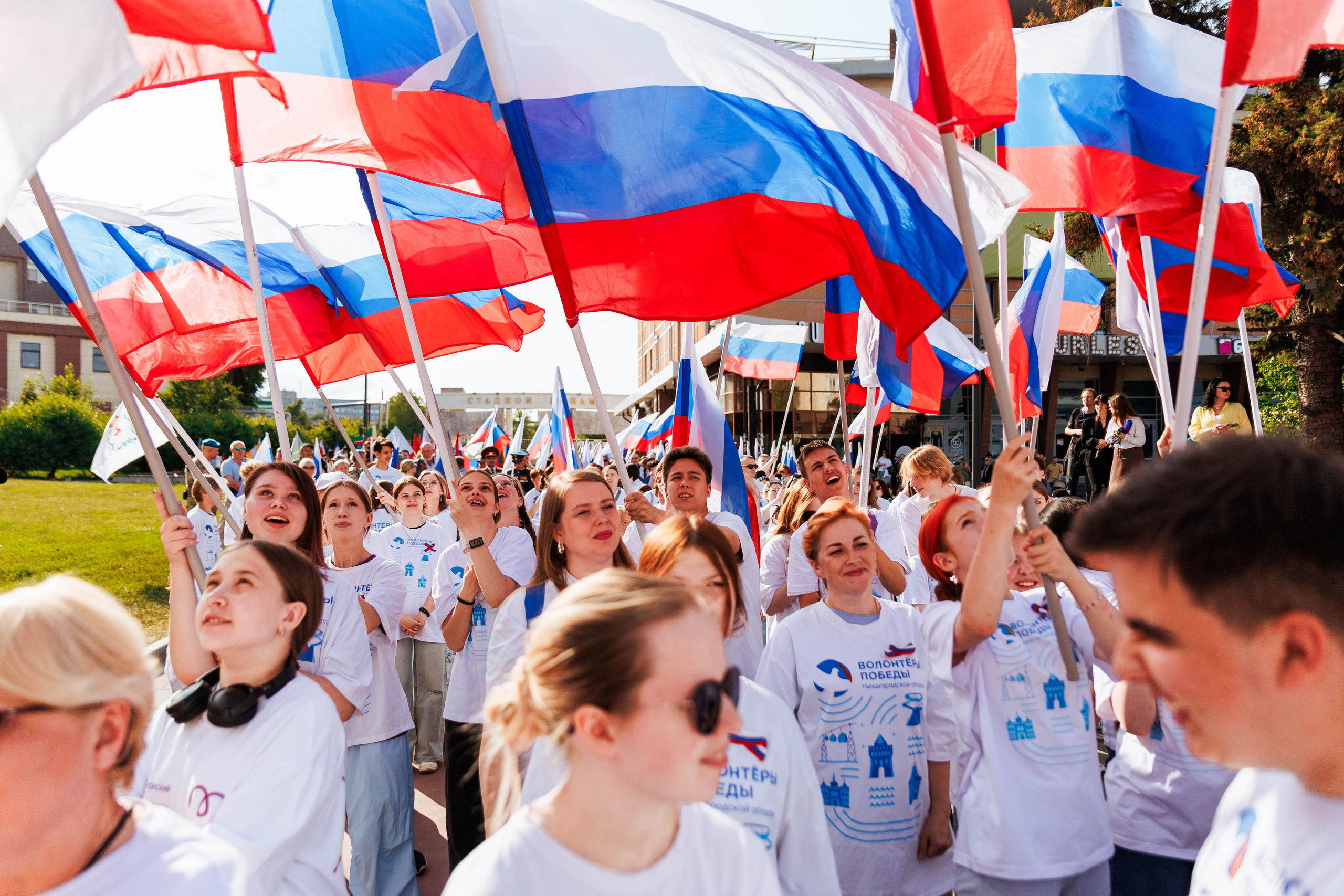 АКЦИЯ КО ДНЮ РОССИИ 2025. РЕПОРТАЖНЫЙ ФОТОГРАФ НИЖНИЙ НОВГОРОД Игнатьева Виктория