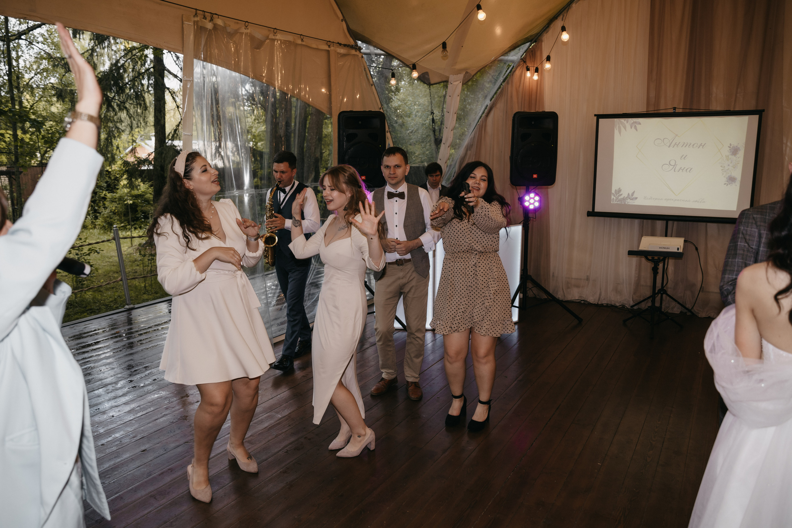 Яна и Антон. Фотограф в Санкт-Петербурге Ангелина Волкова