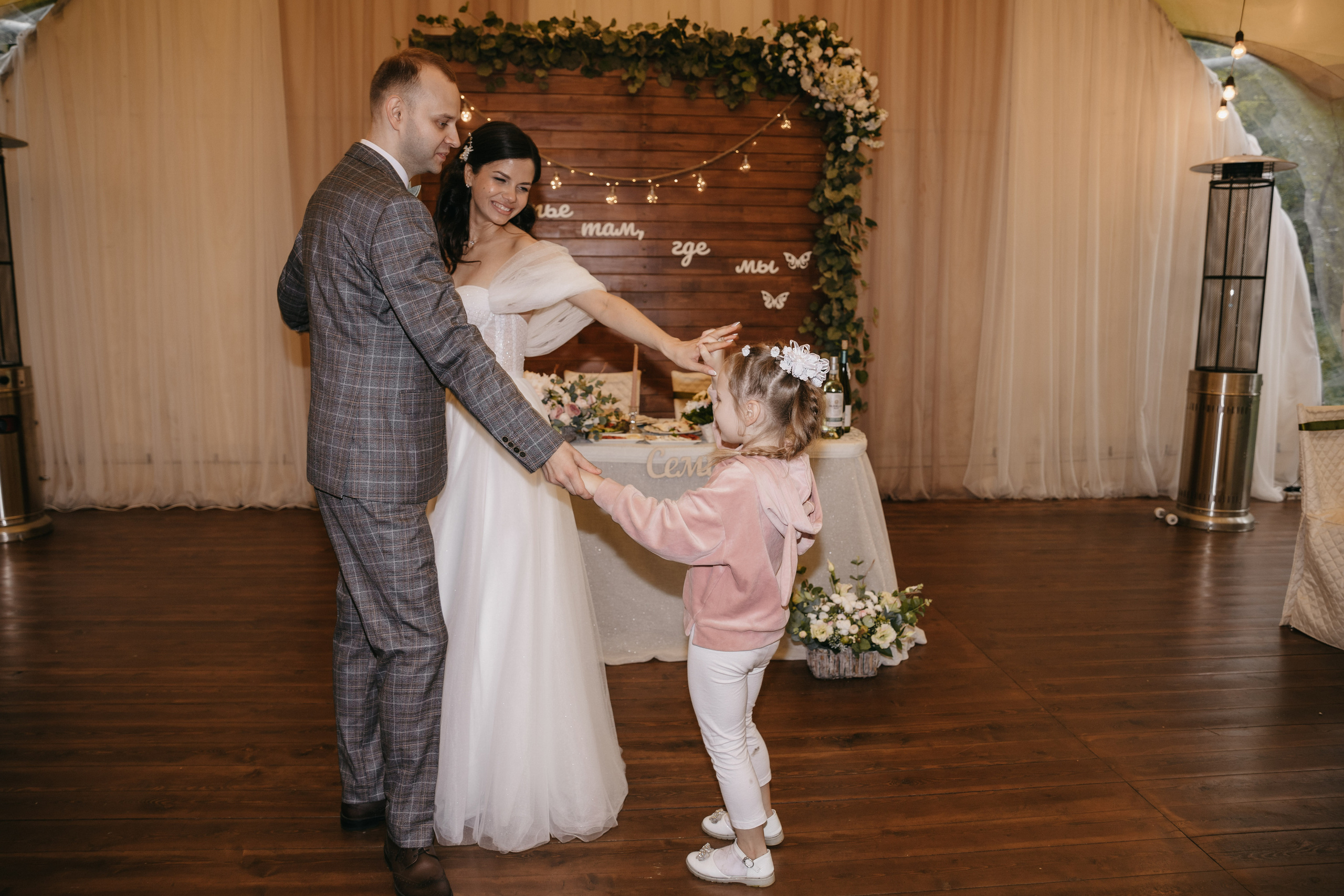 Яна и Антон. Фотограф в Санкт-Петербурге Ангелина Волкова