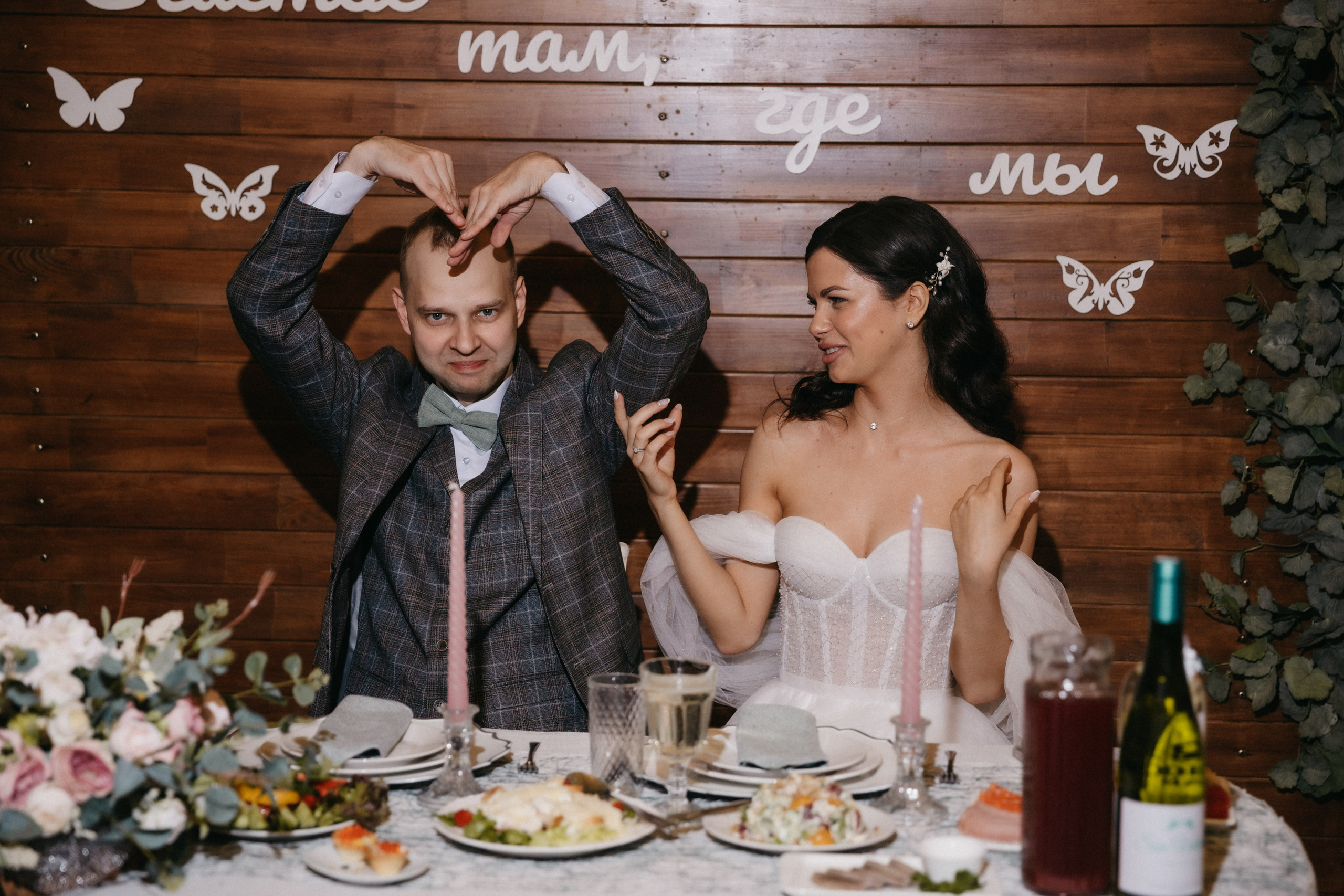 Яна и Антон. Фотограф в Санкт-Петербурге Ангелина Волкова