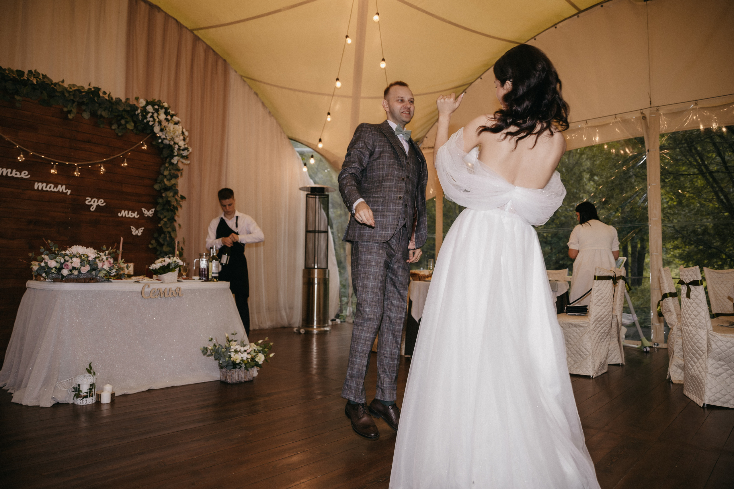 Яна и Антон. Фотограф в Санкт-Петербурге Ангелина Волкова