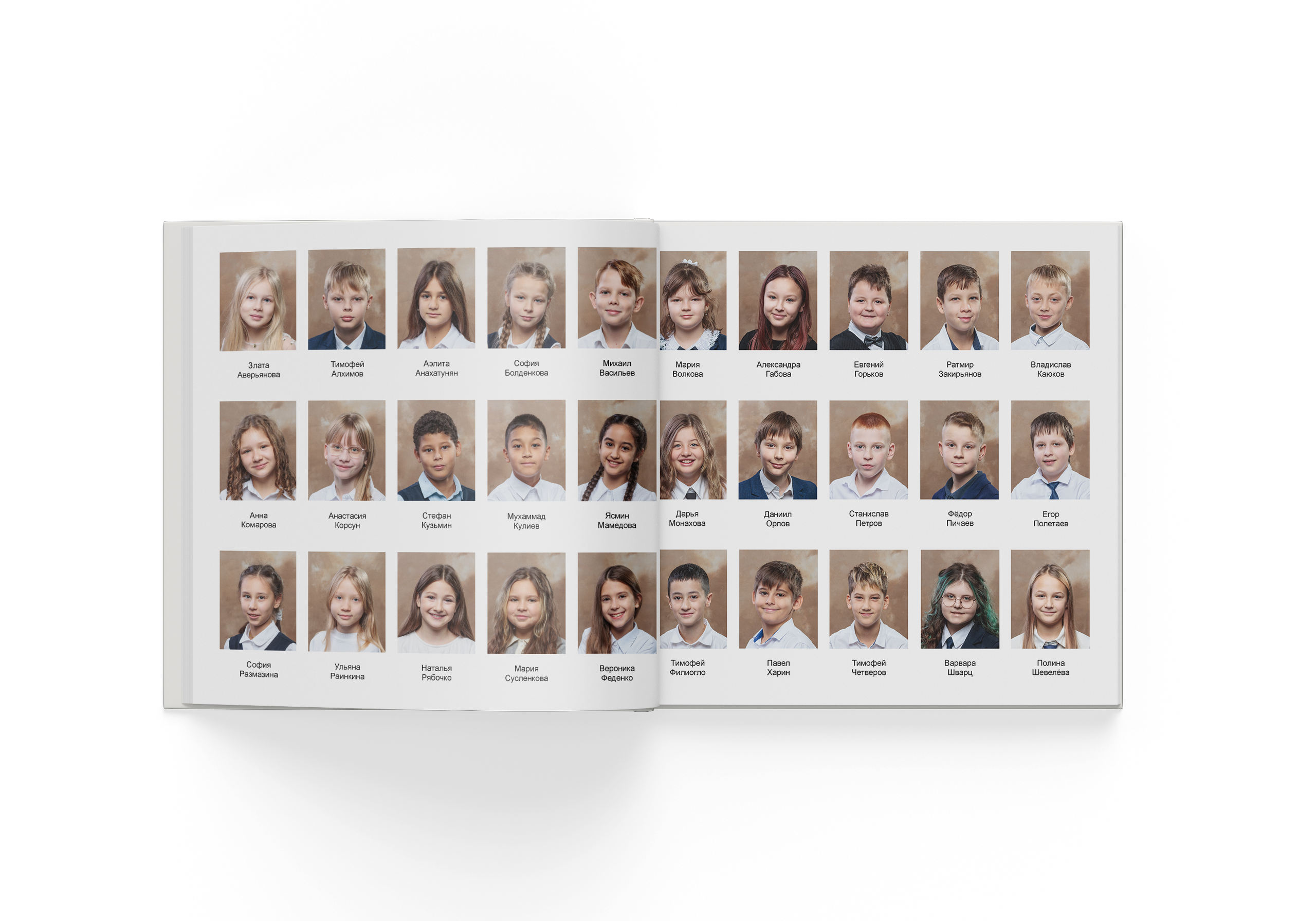 НАЧАЛЬНАЯ ШКОЛА. Выпускные альбомы, школьные фотографии, детский сад, Москва и Московская область
