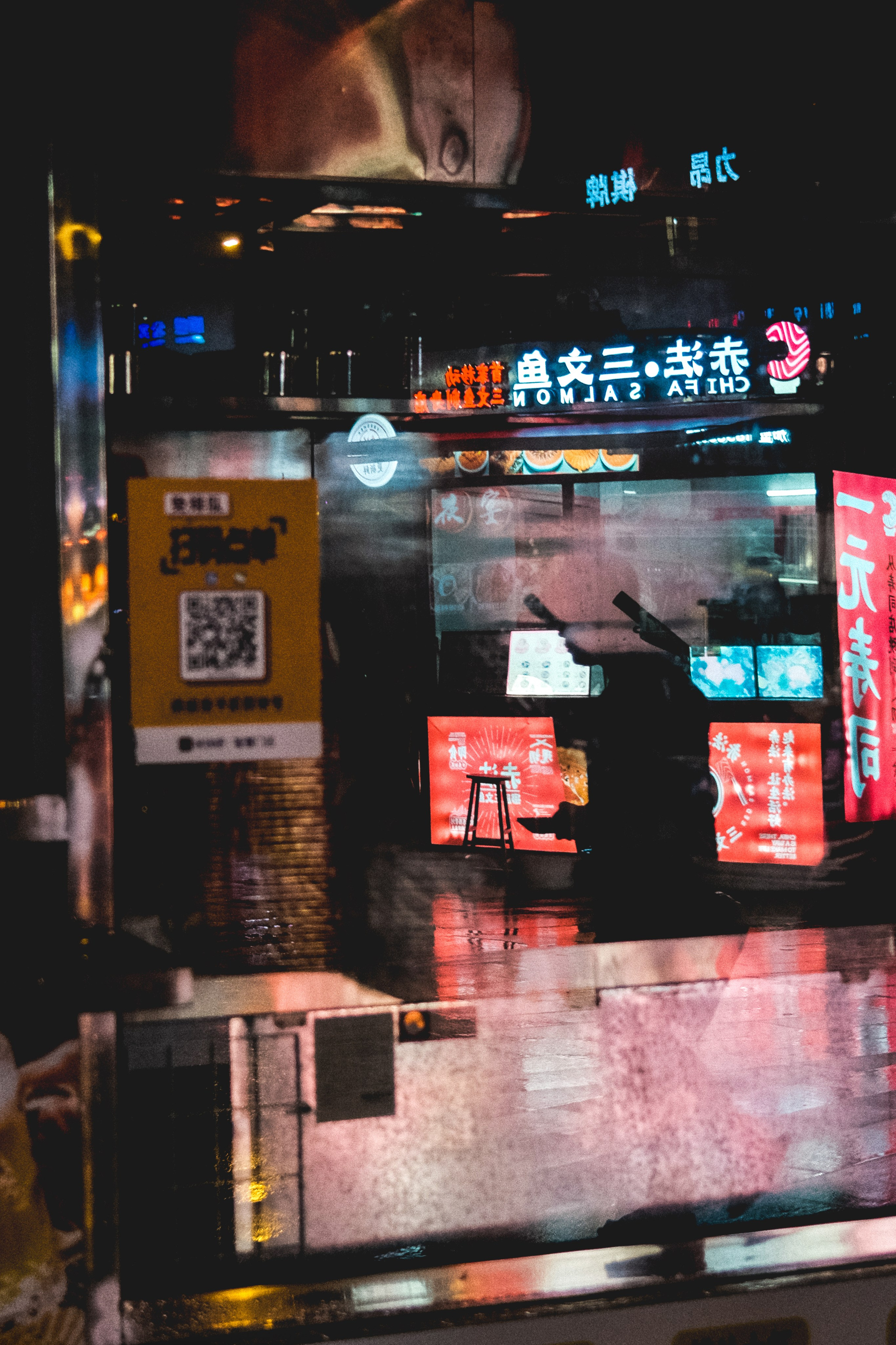 Chinese Night. Фотограф В Гуанчжоу и Шэньчжэнь Андрей Лопатин