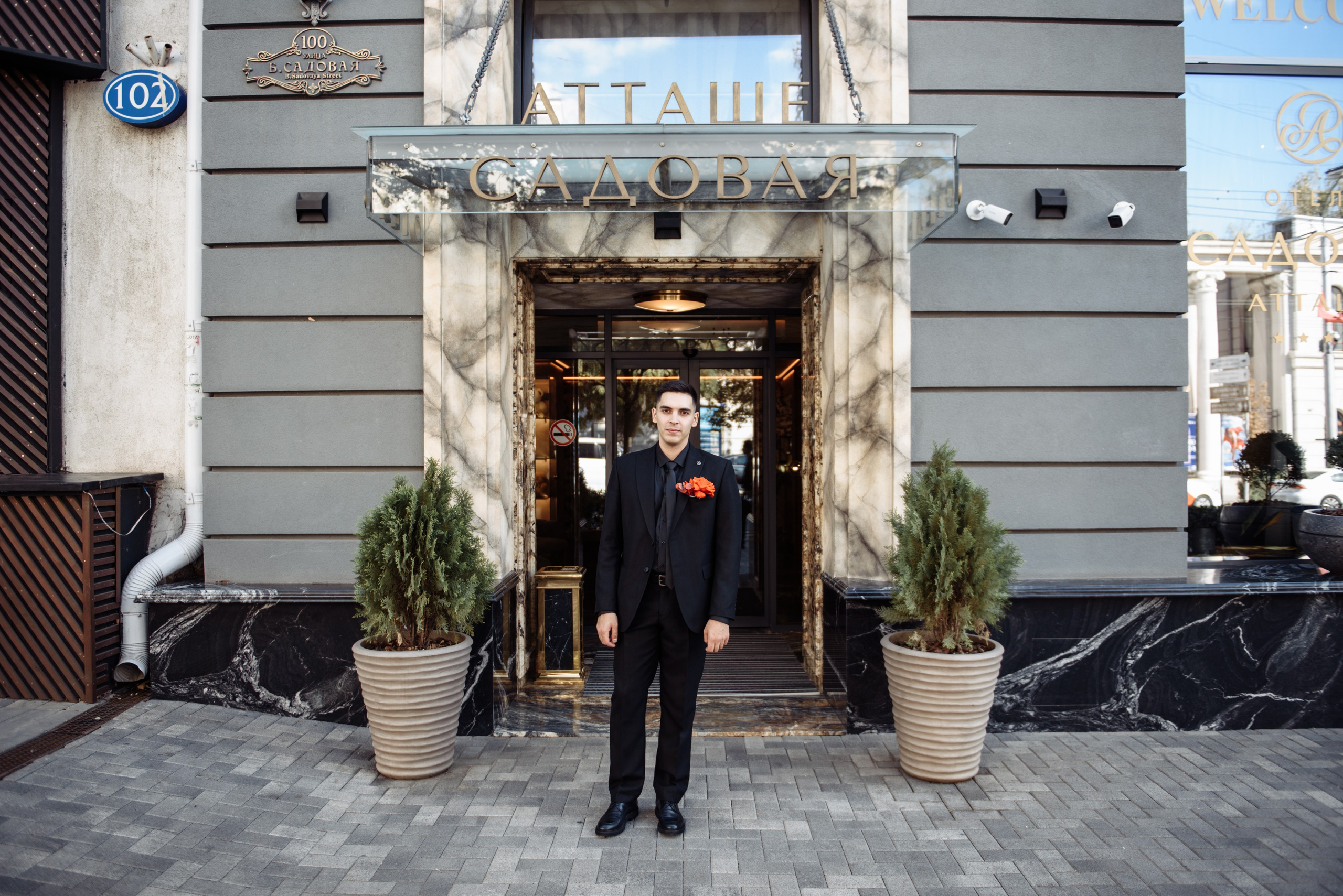 21.09.2024 — Свадьба Андрея и Марии. Свадебный фотограф Дмитрий Высоцкий | Ростов-на-Дону