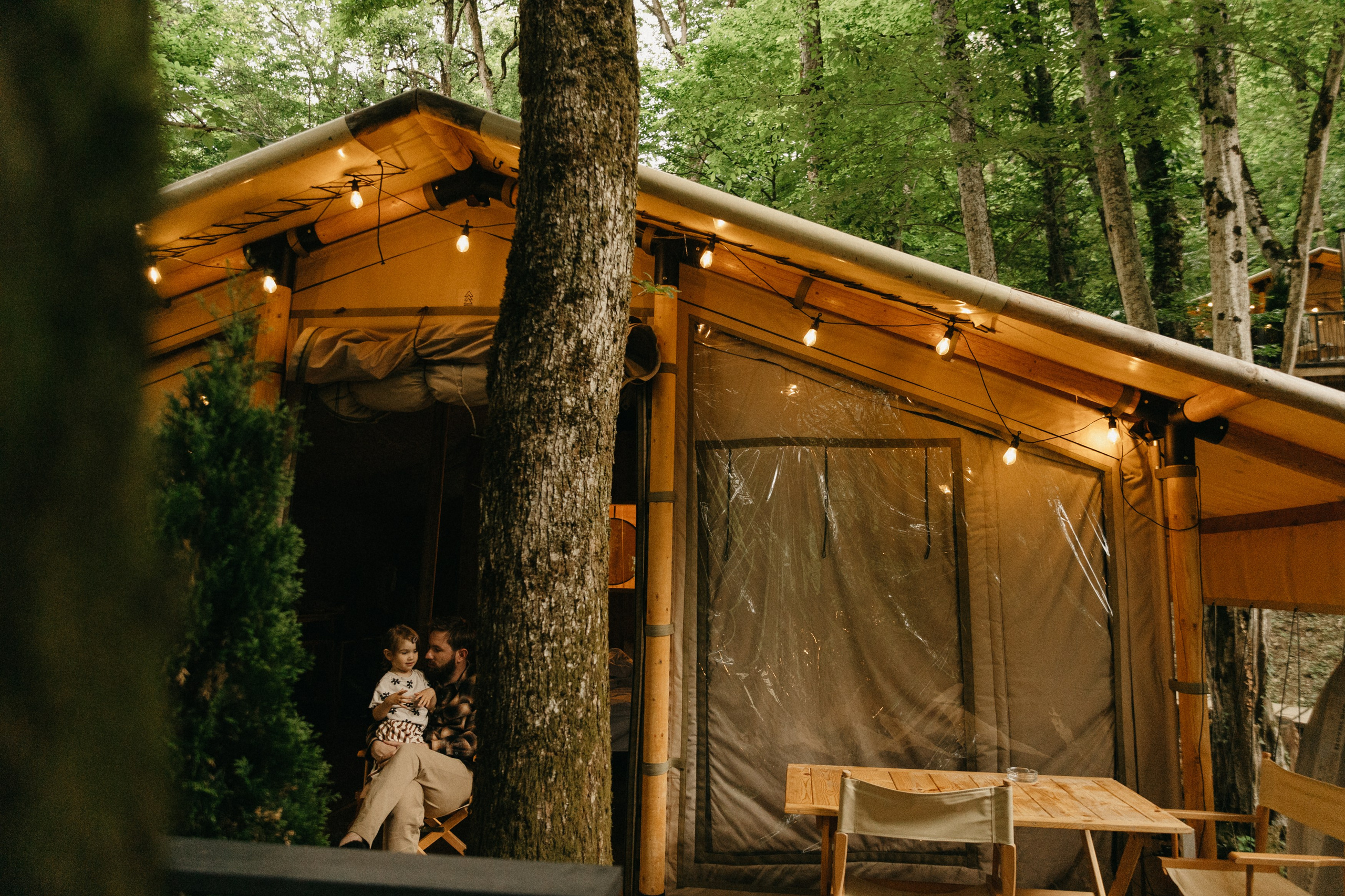 Виталик и Василиса. Главная