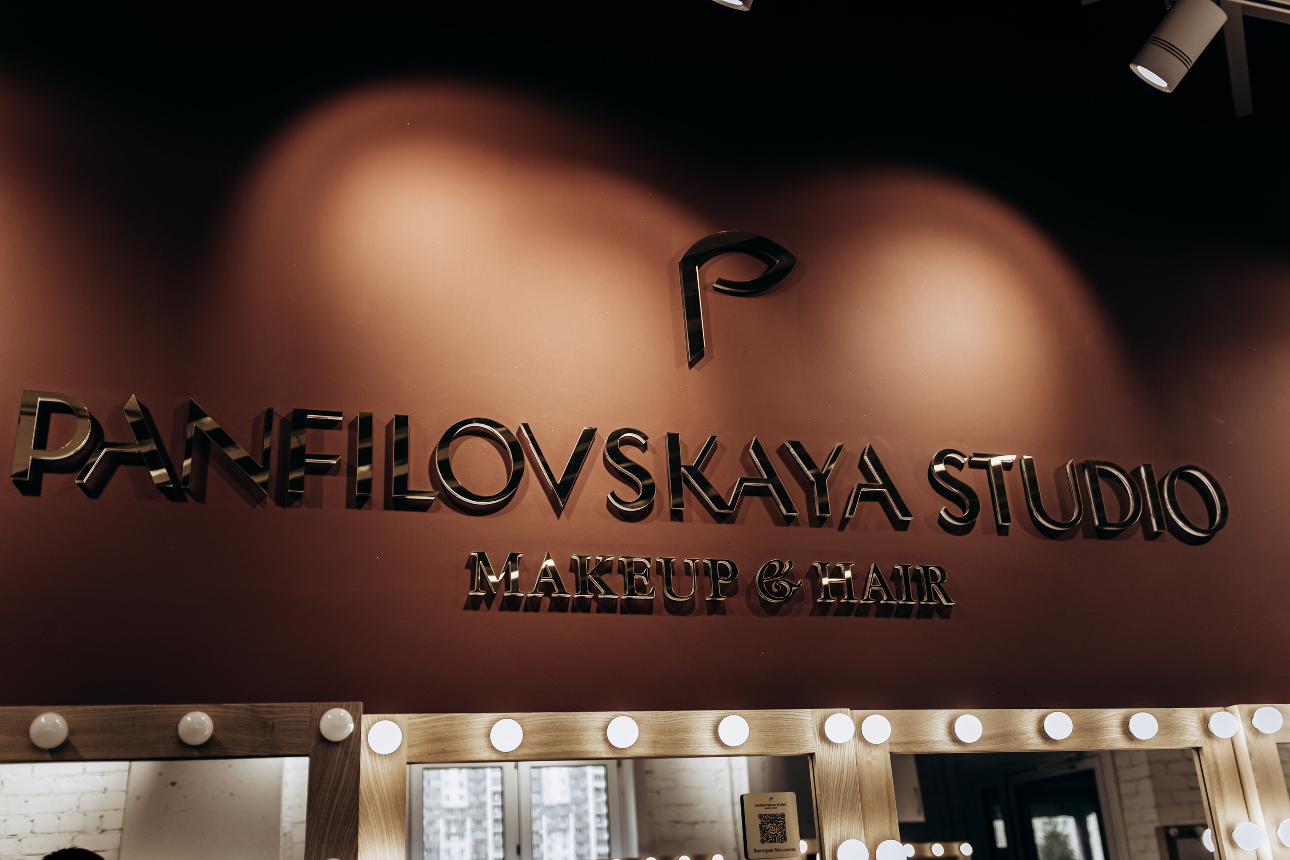 Ирина и Яков. Свадебный фотограф Челябинск