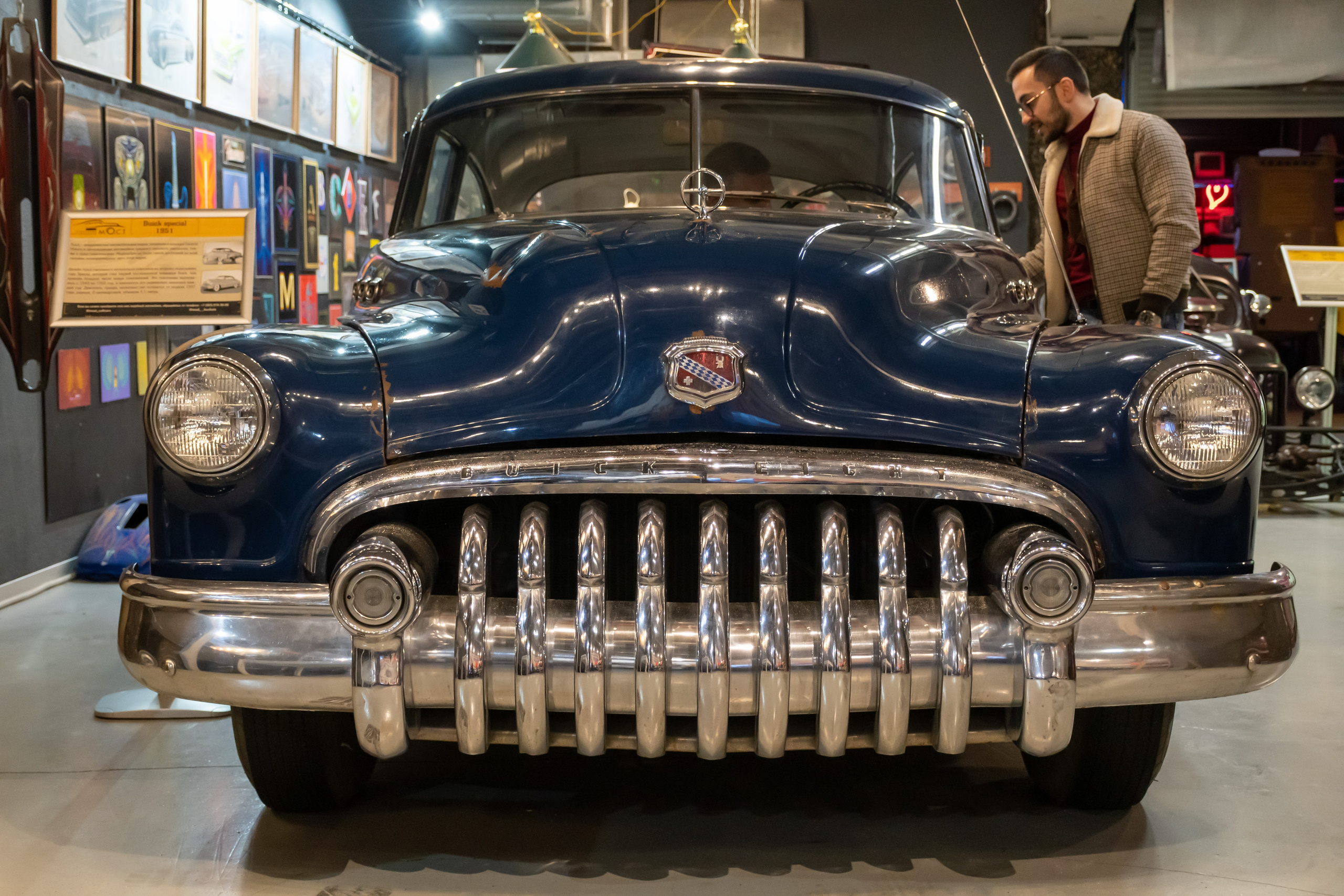 20211017 Музеон. Дмитрий Ремизов. Фотография, как хобби