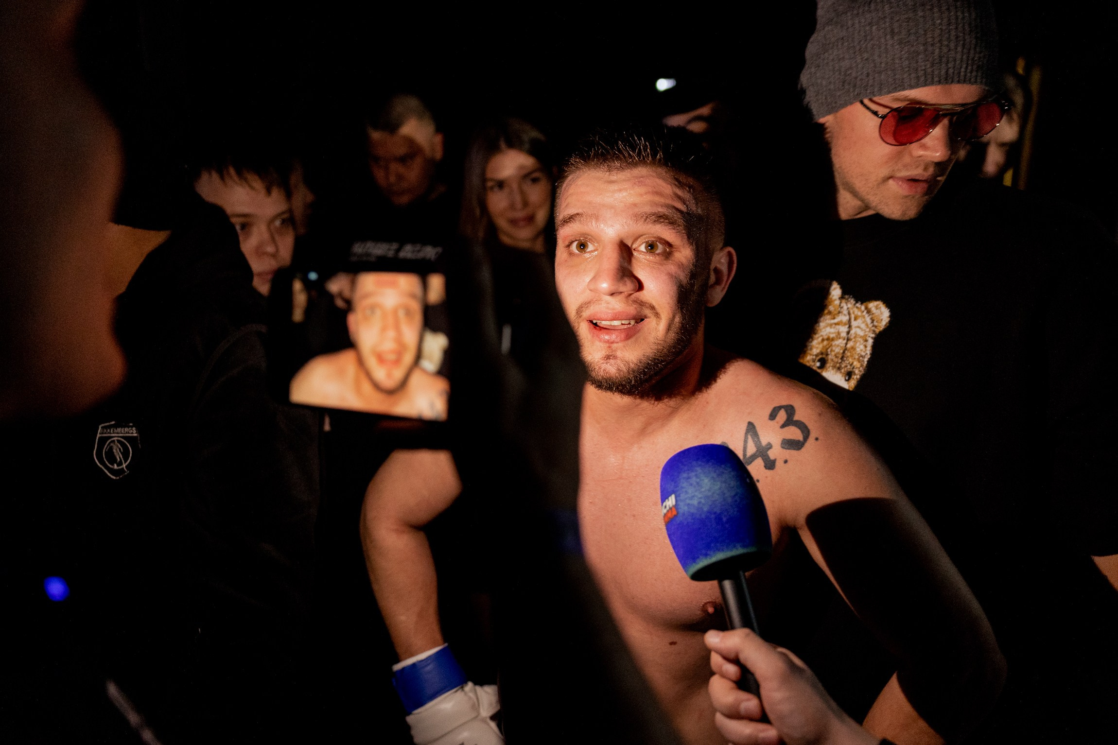 Спорт. Главная