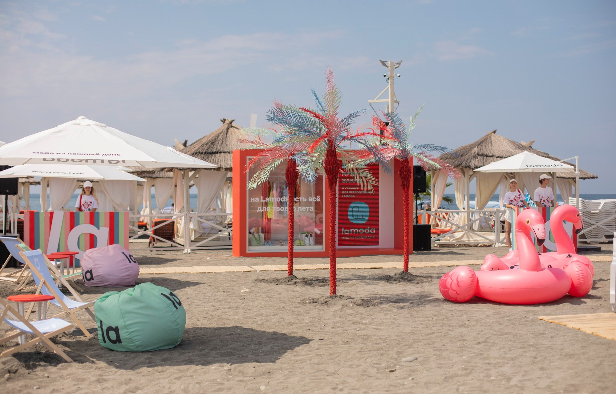 Lamoda Showcase. Репортажный и постановочный Наталья Санникова