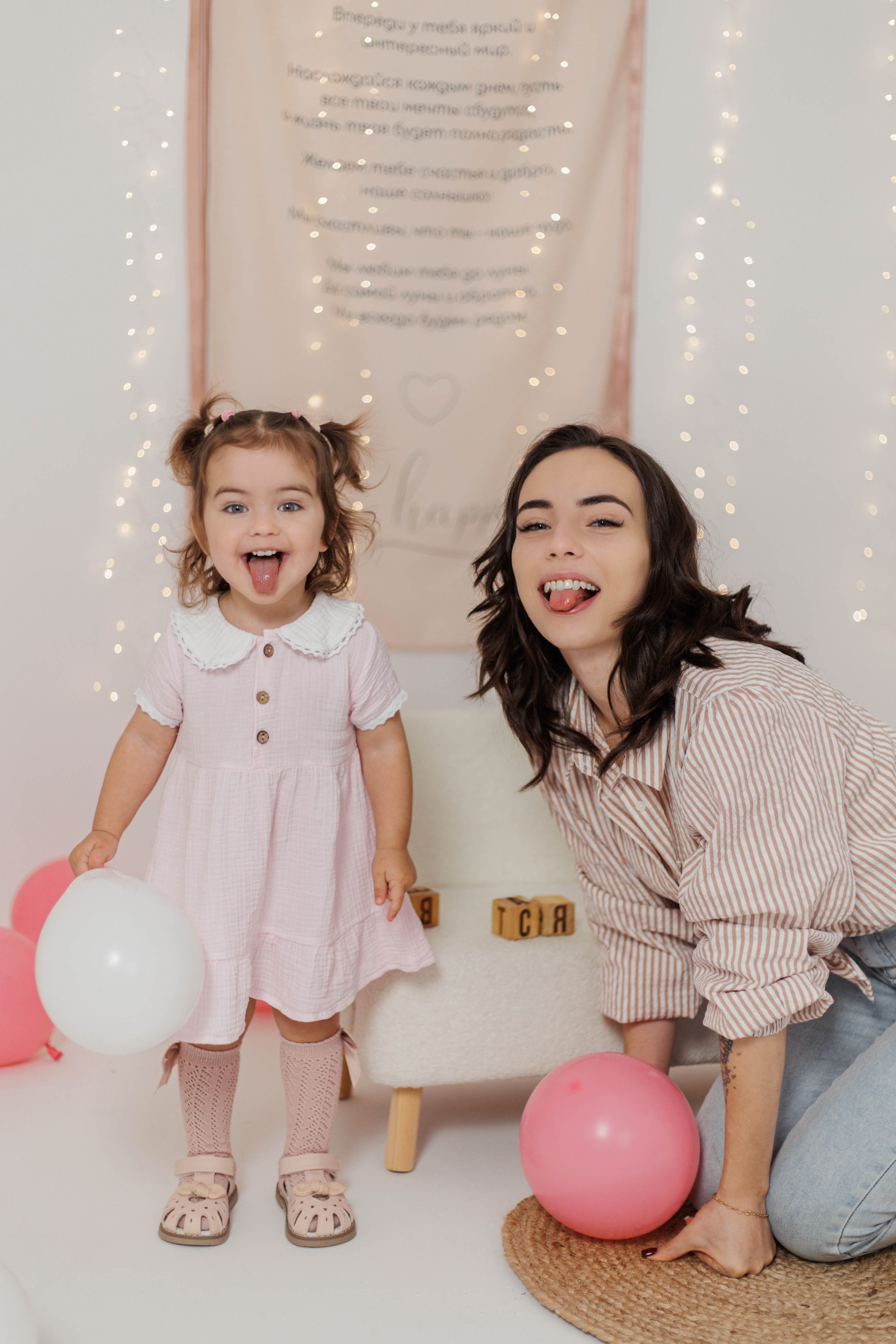 Первый годик. Свадебный и семейный фотограф Марта Сбродова