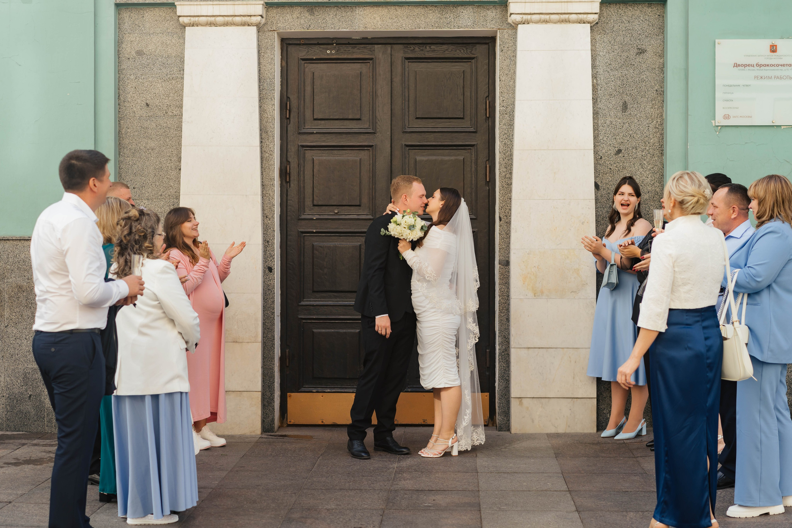 Саша и Игорь