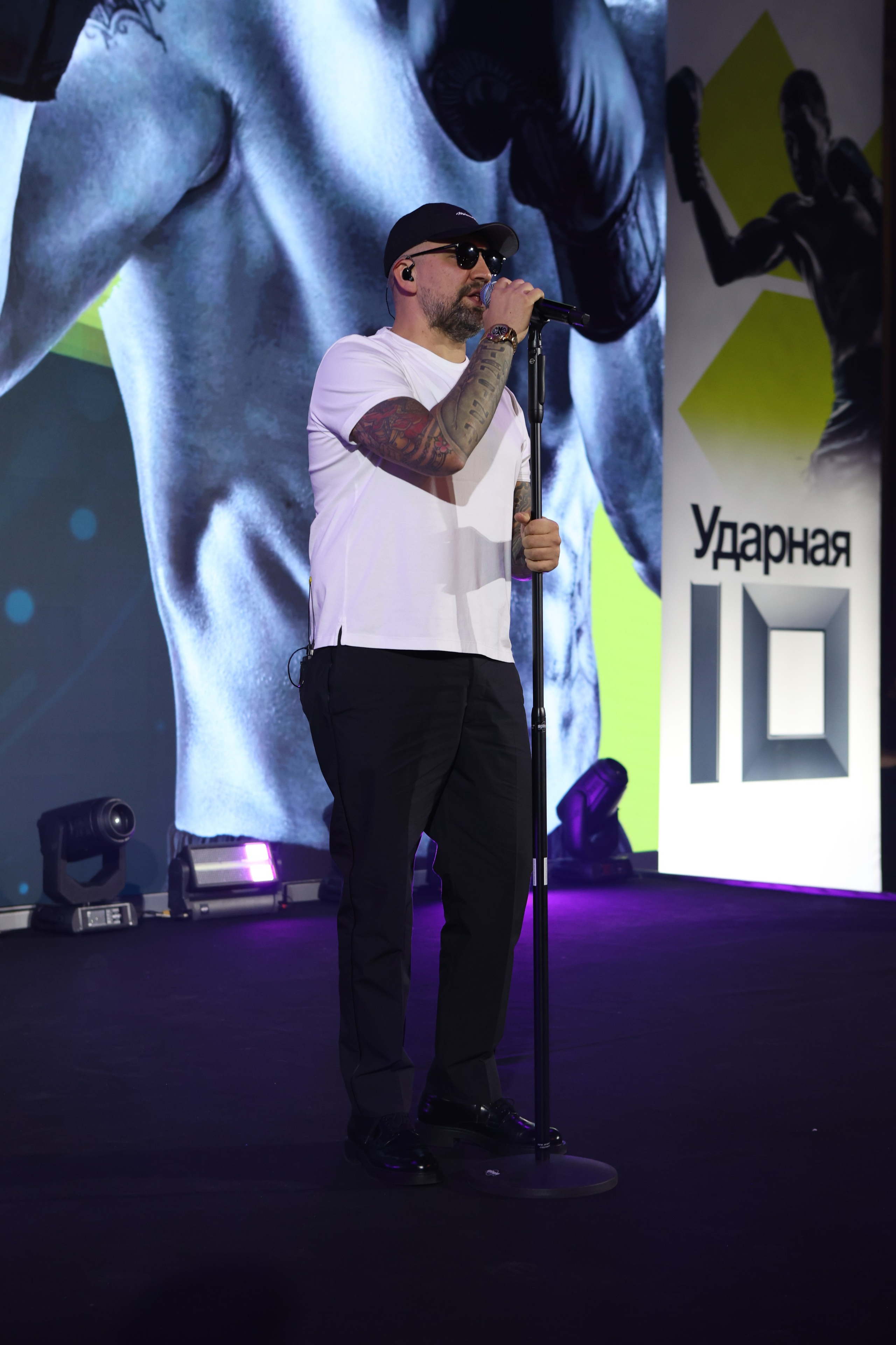 Ростех «Ударная десятка»