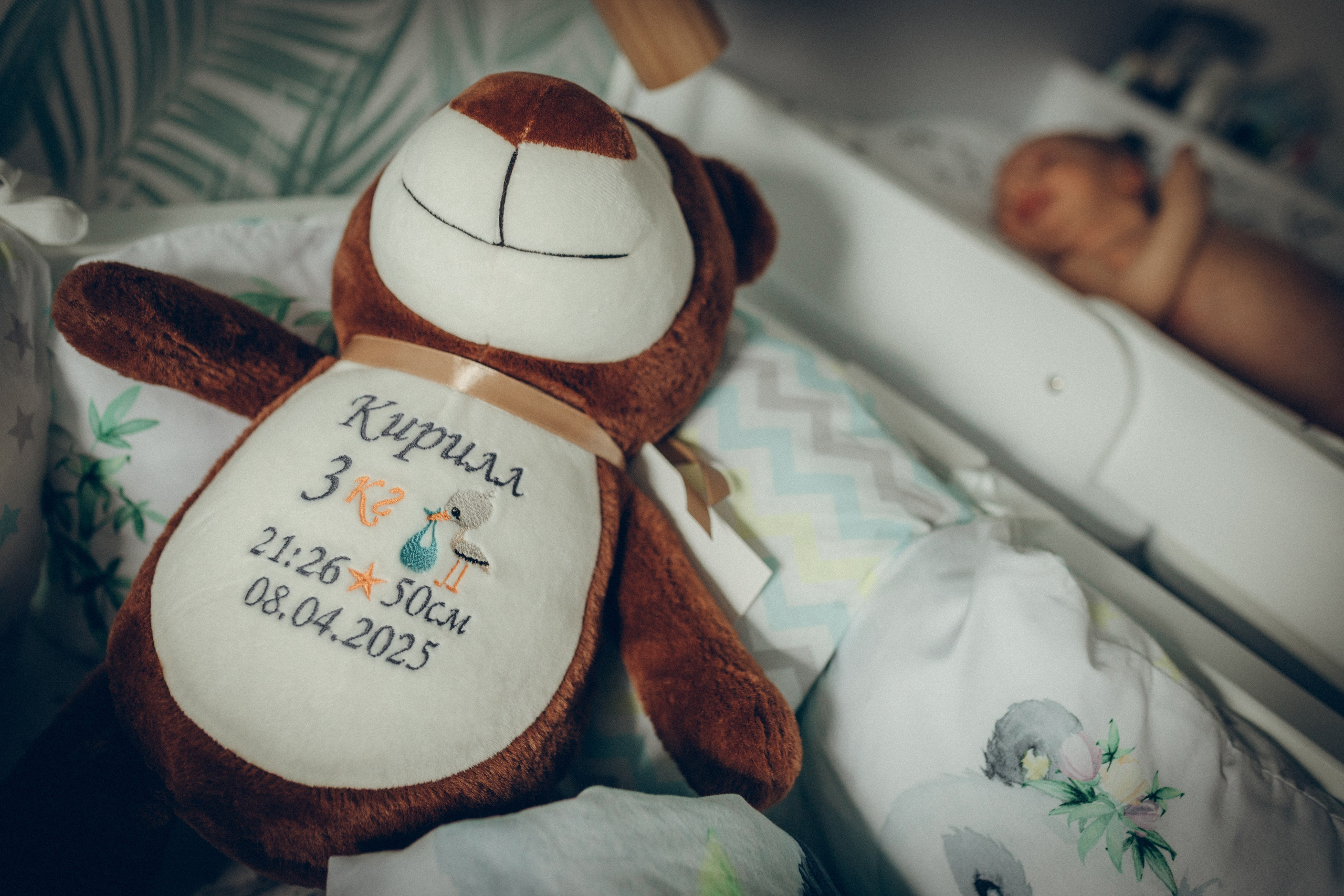 Света, Женя, Кирилл и Мышка. Семейный фотограф и фотограф на роды в Ростове-на-Дону Мухина Виктория