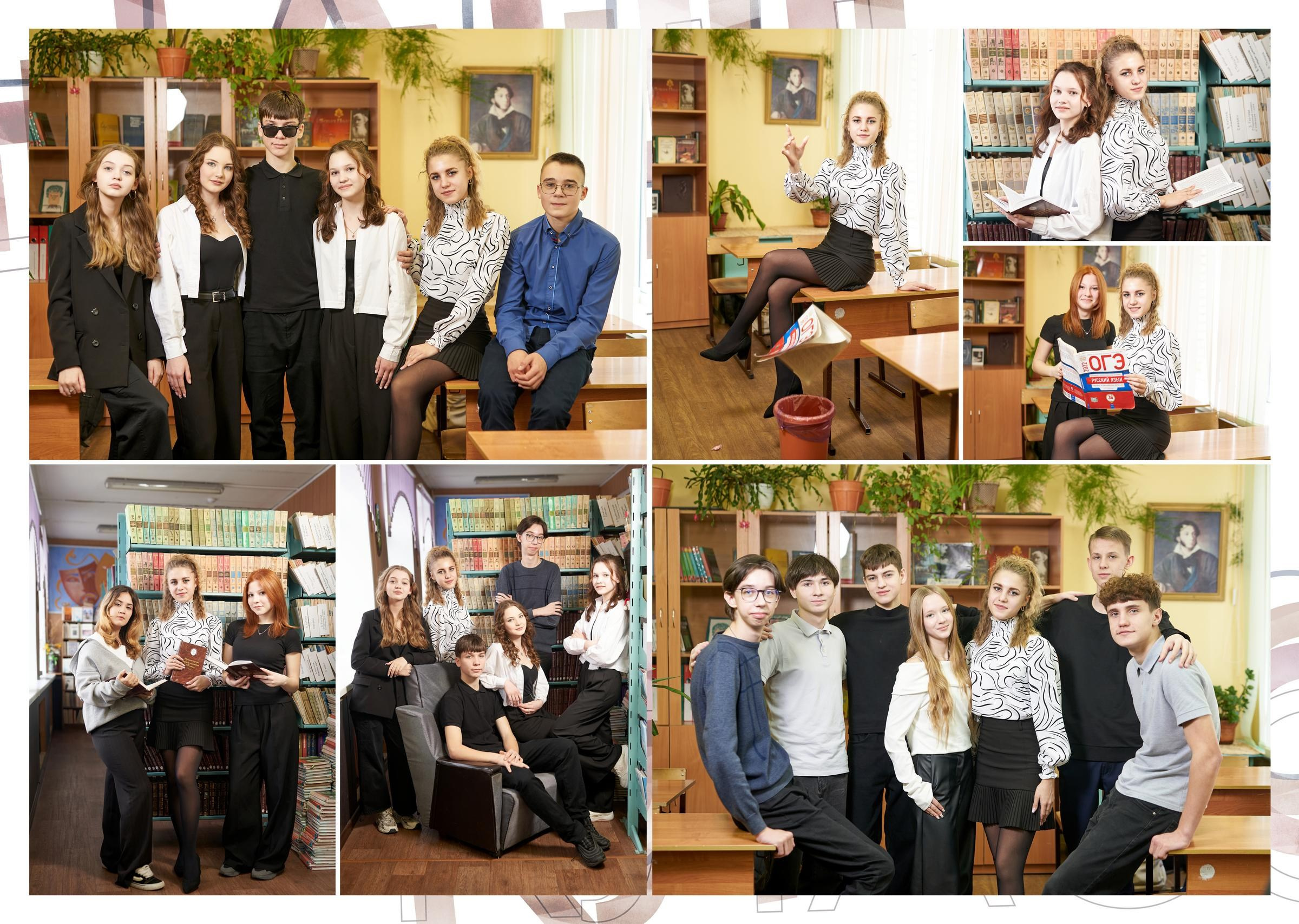 9-11 класс. Фотограф в Вязьме