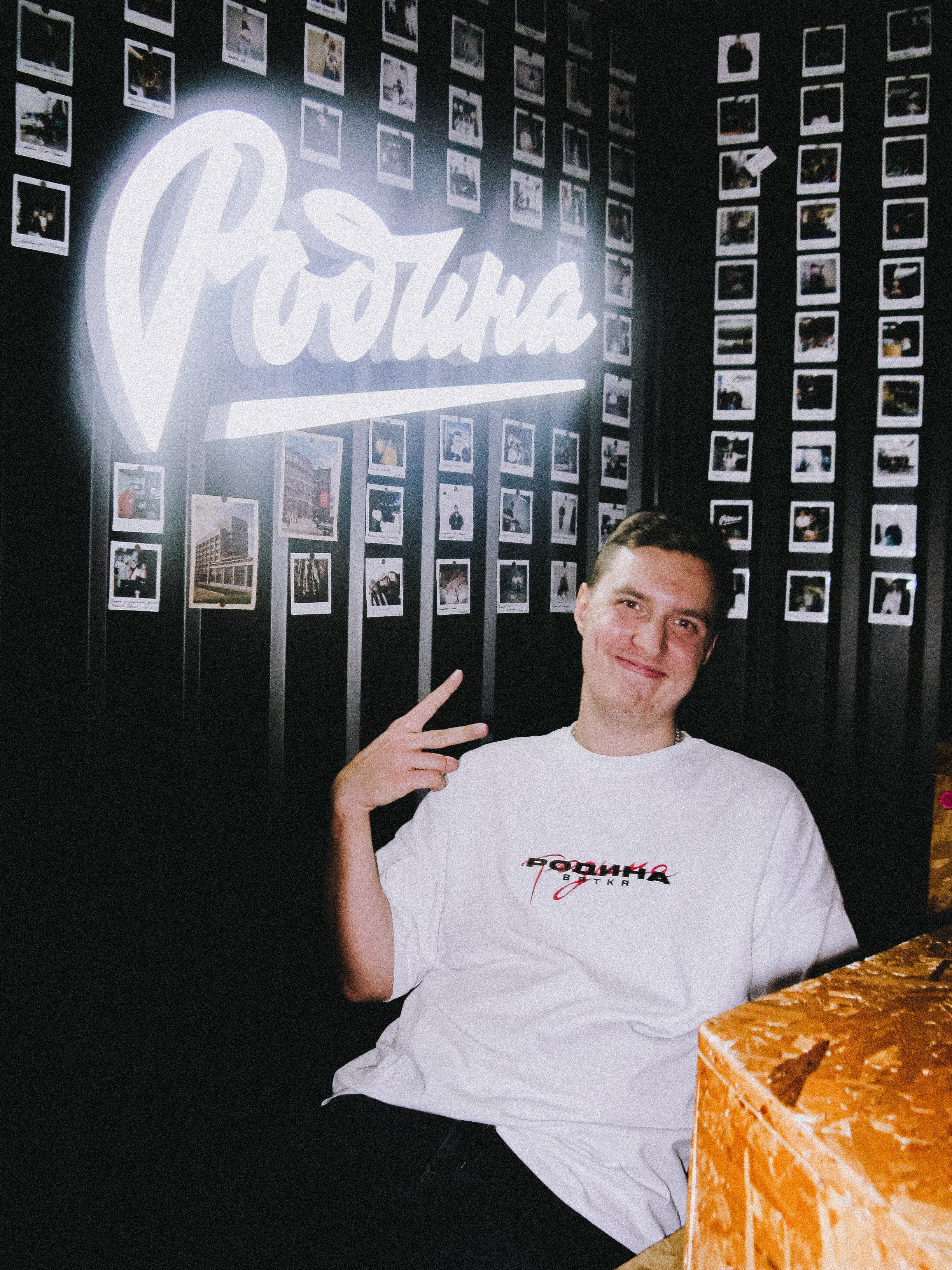 Тусовки. Фотограф Егор Огородов