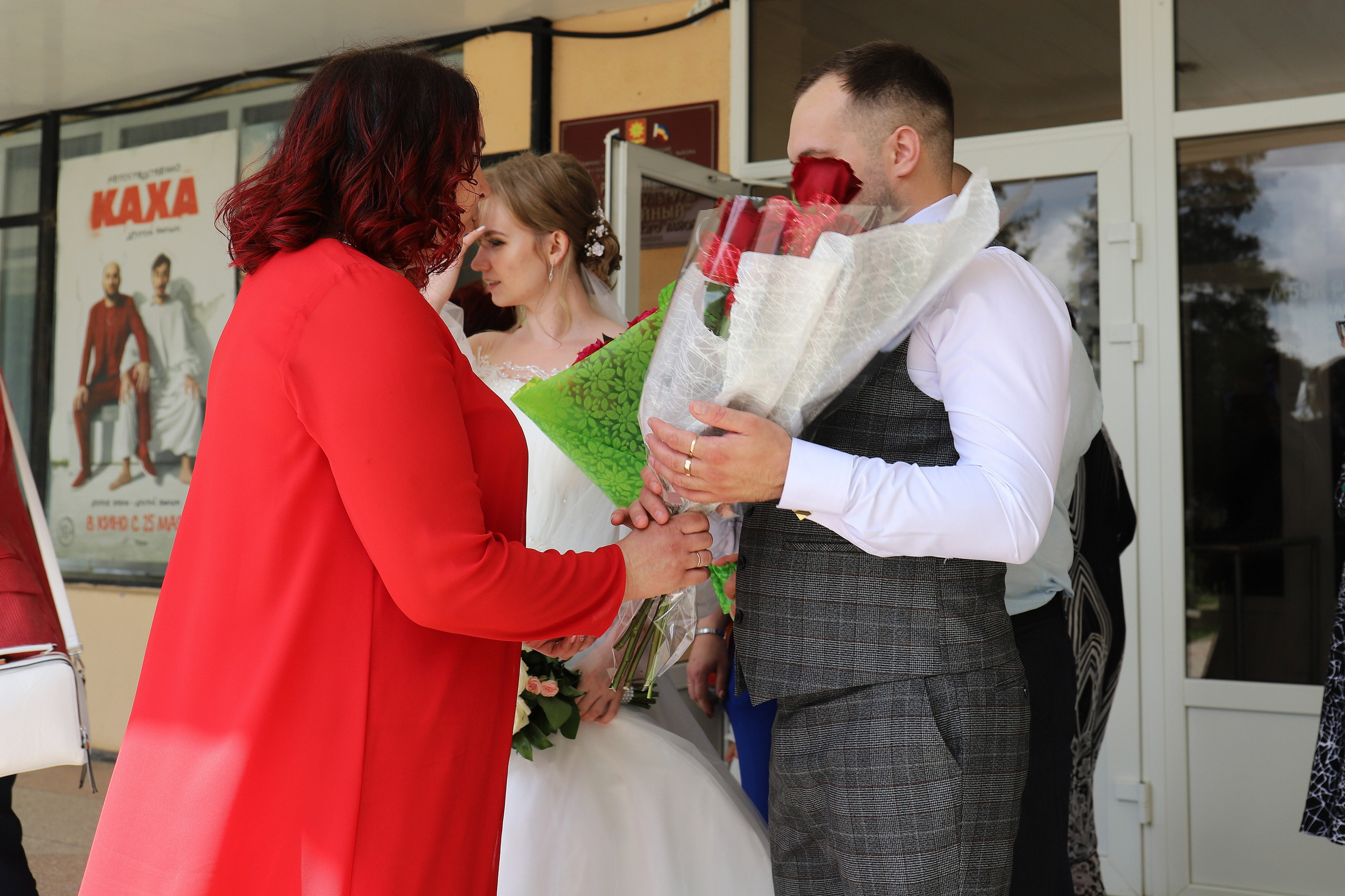 Андрей и Татьяна. Игорь Варава свадебный фотограф видеограф Белая Глина Краснодар