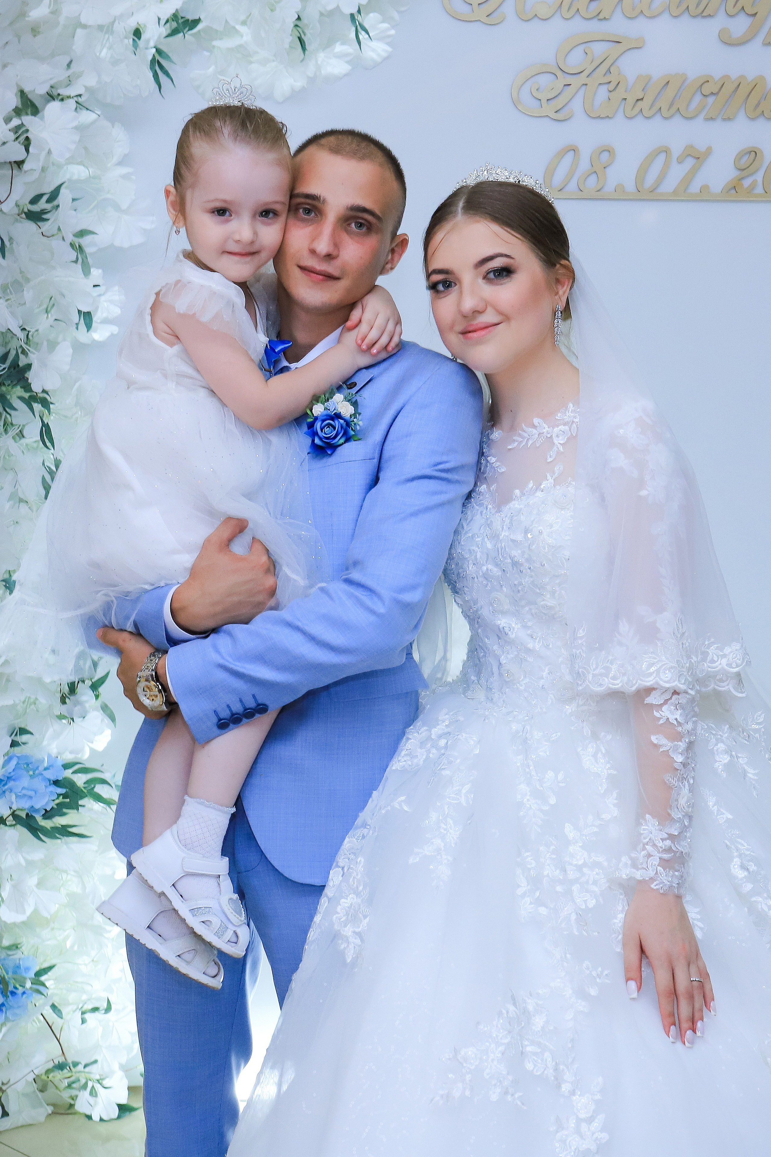 Александр и Анастасия. Игорь Варава свадебный фотограф видеограф Белая Глина Краснодар