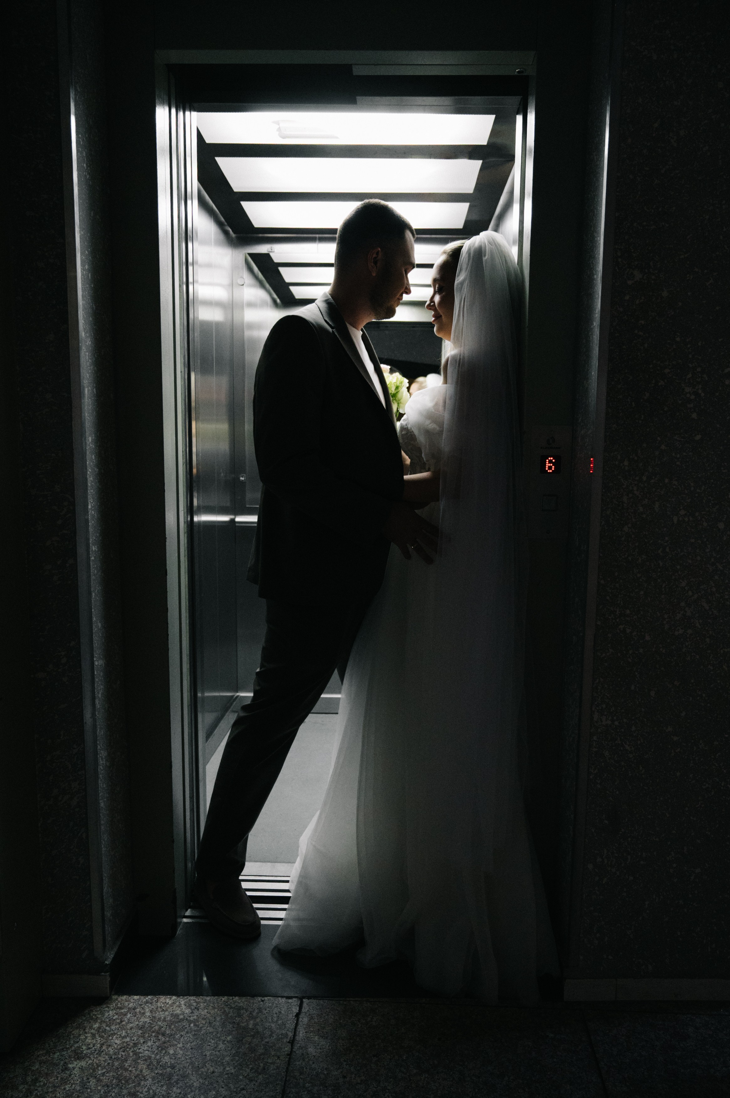 Вместе. Фотограф Ким Ангелина