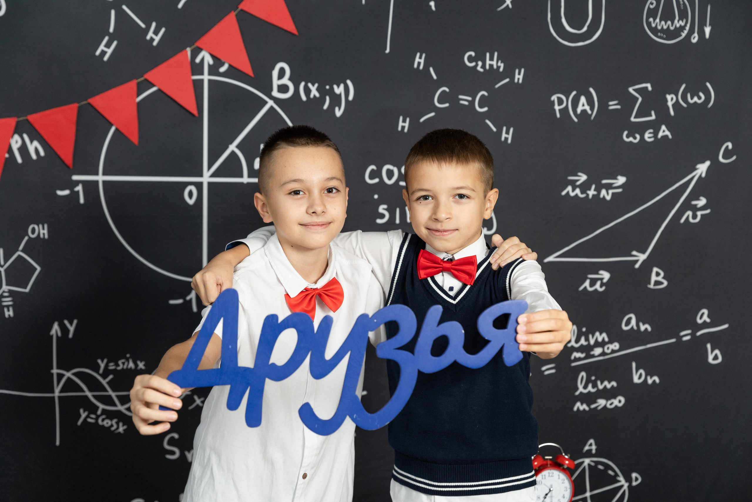 Фотопроект " Яркий» 4й класс. Семейный, детский, школьный фотограф в Благовещенске Яна Белоусова