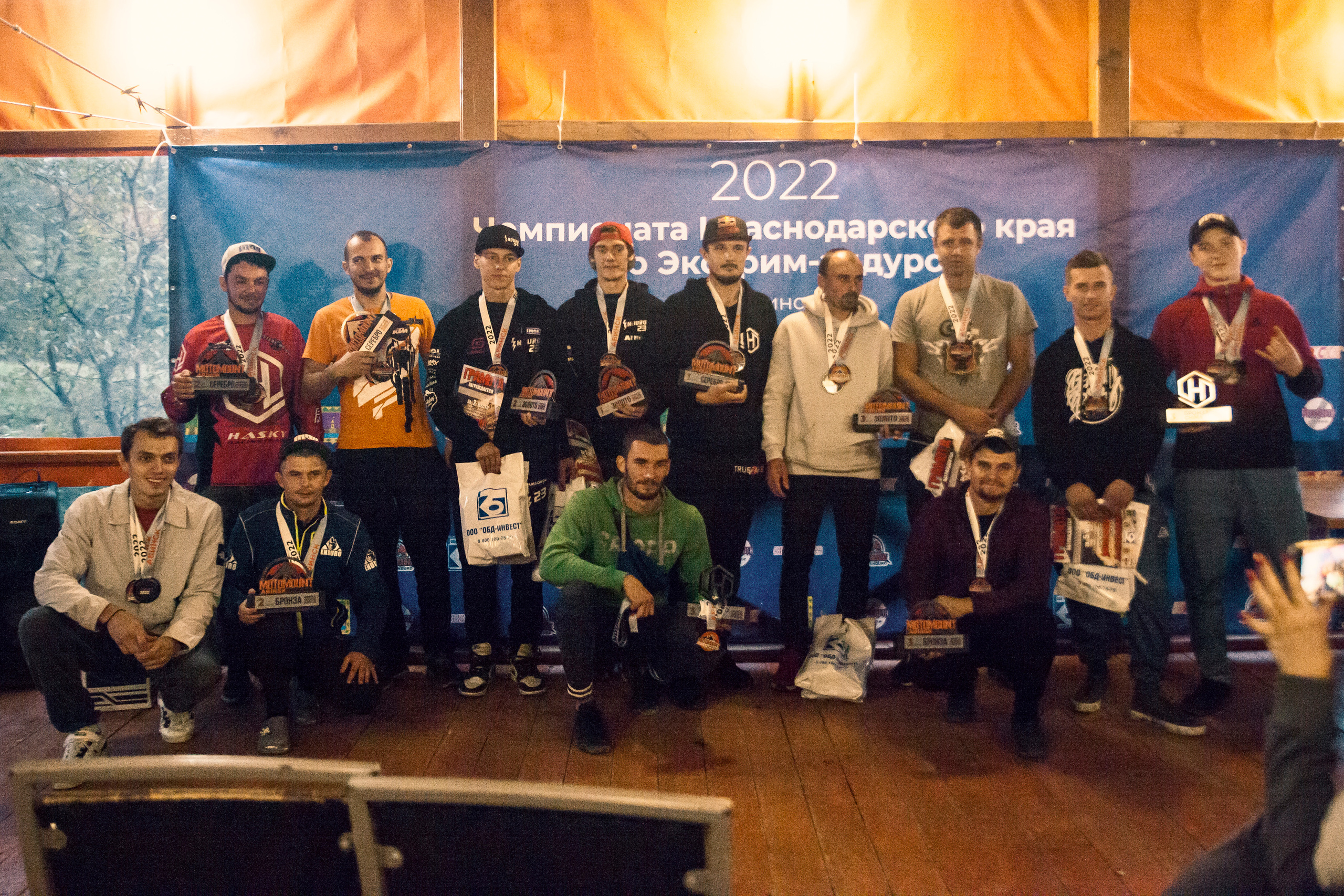 Motomount Абинск 2022. Ручка Алена — ботанический художник, дизайнер, фотограф