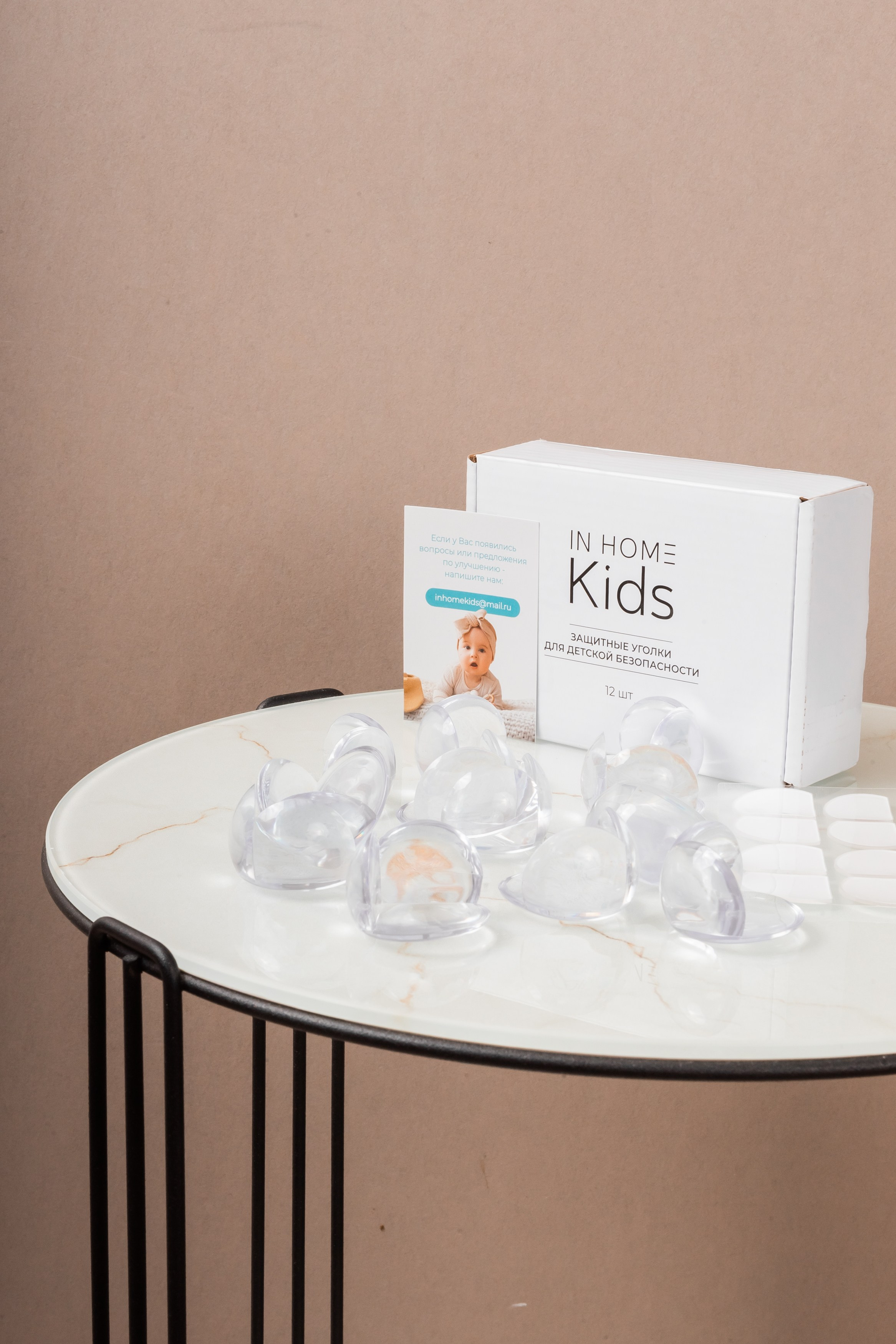 Съёмка товаров для маркетплейс в Тюмени. Фотограф Илья Силин