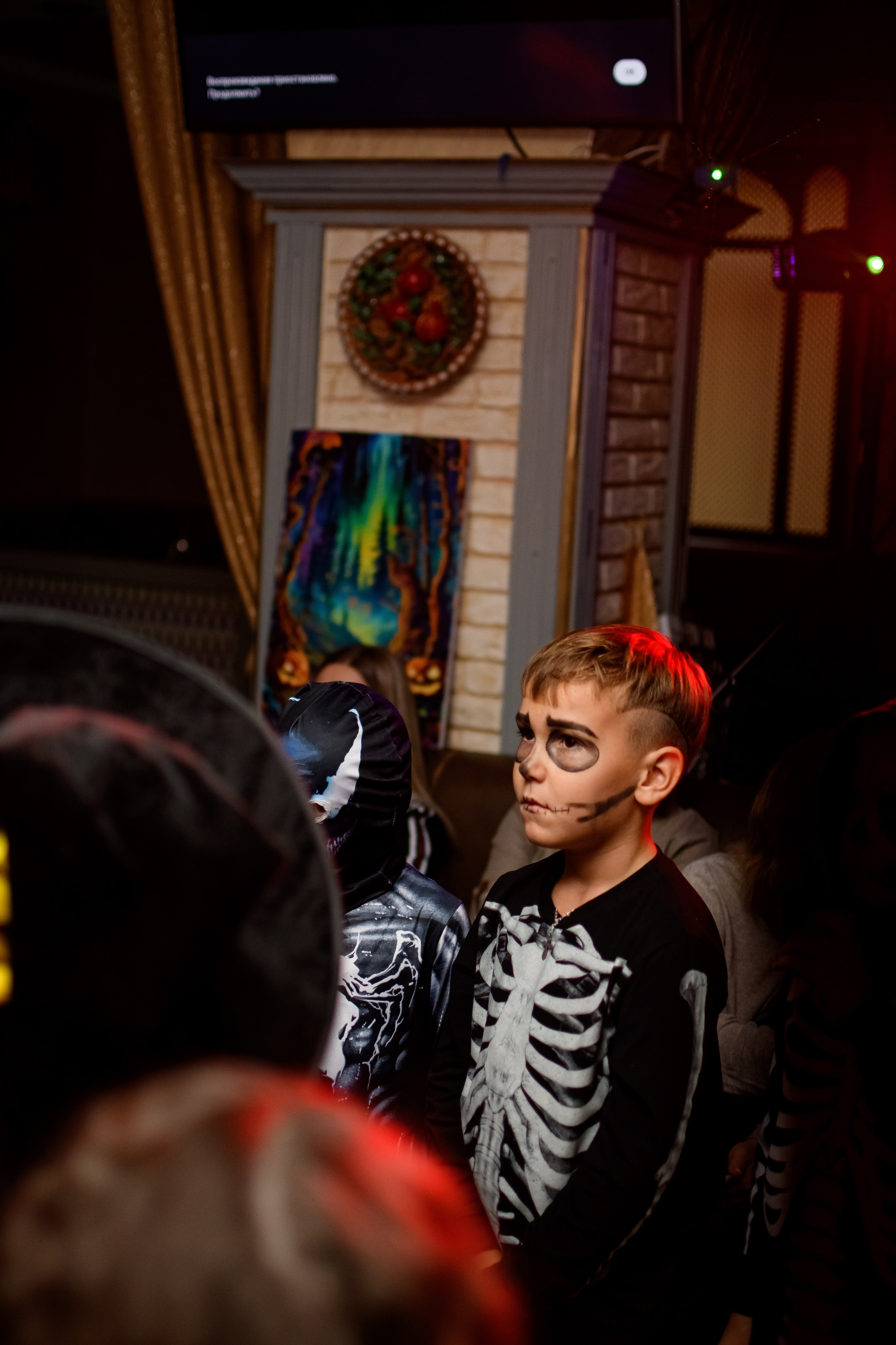 HALLOWEEN. Photokarish