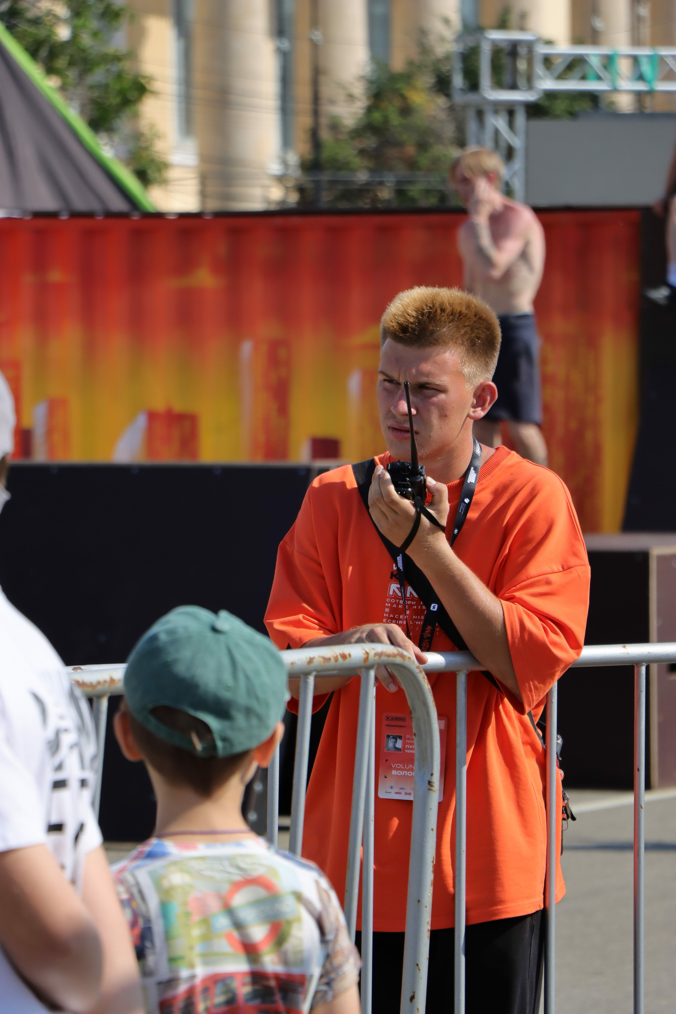 Фестиваль КАРДО