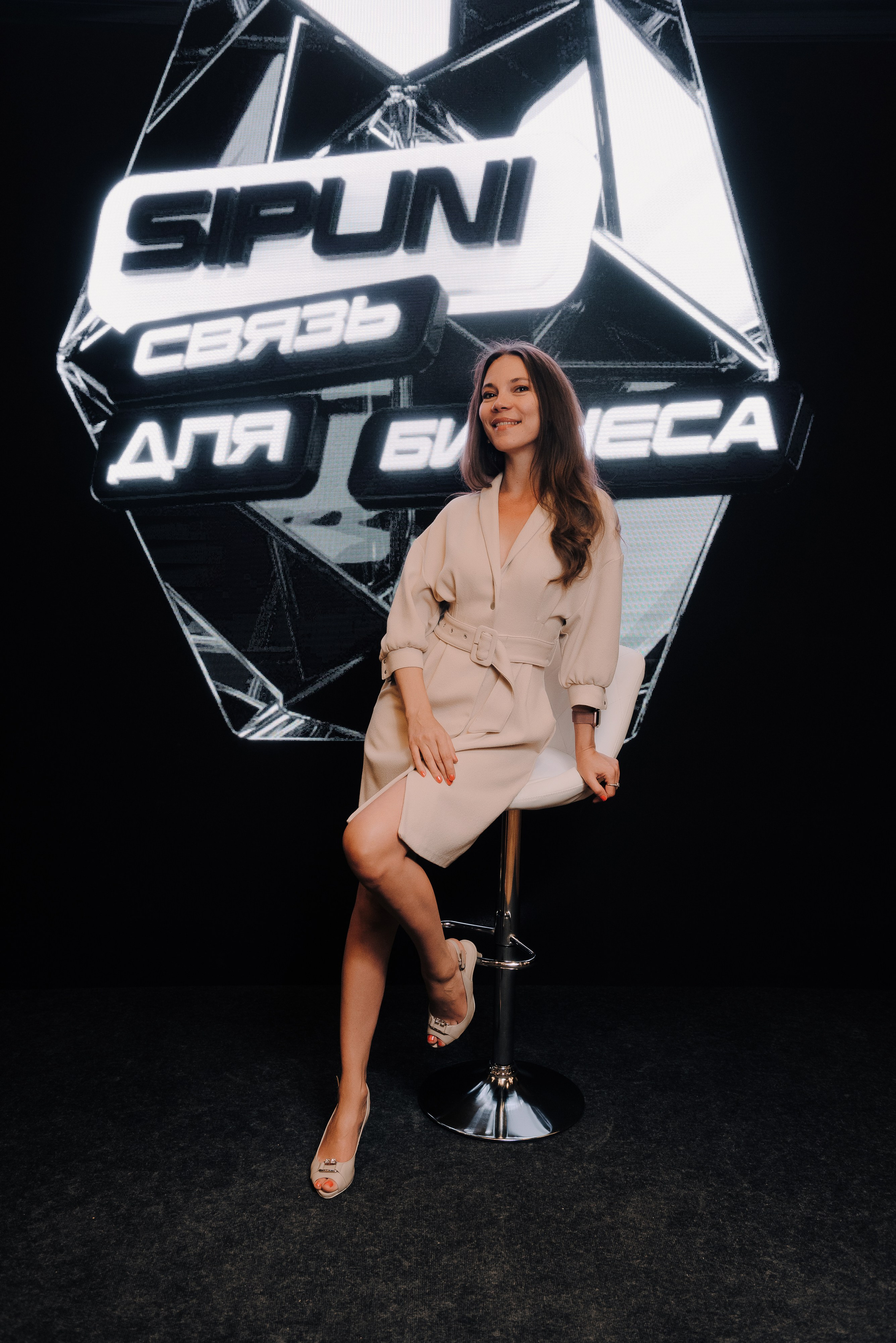 КОНФЕРЕНЦИЯ AMO CRM SIPUNI. Репортажный фотограф Зуев Роман г. Челябинск