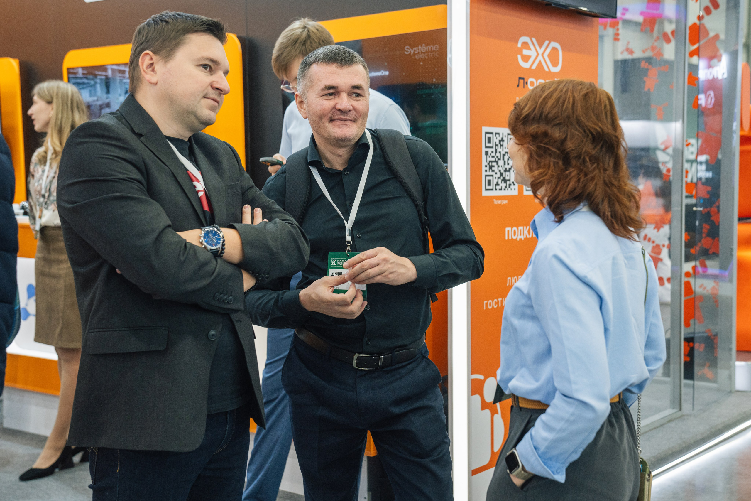 OCS. Kaef-production