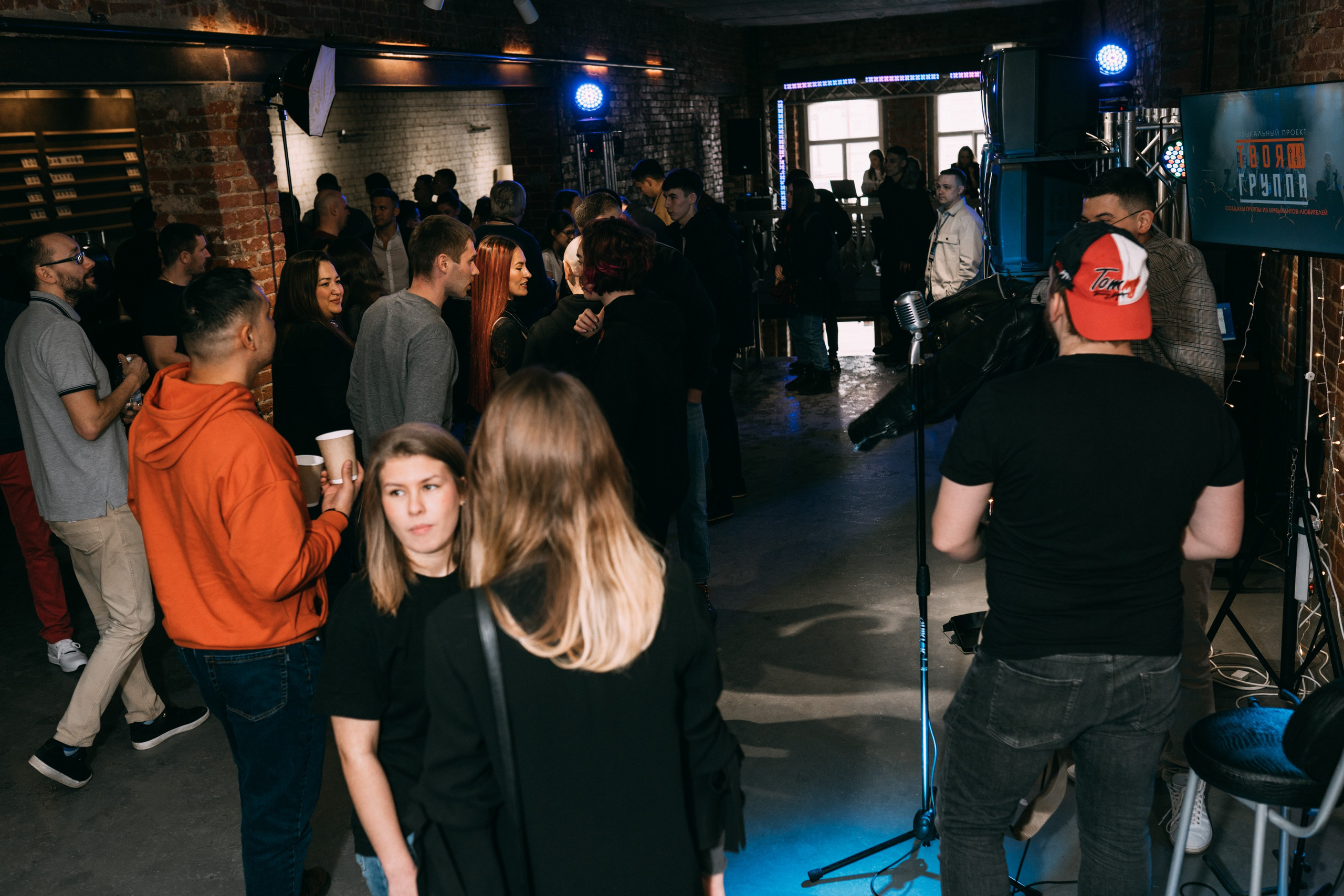 PROF-IT Бизнес-форум. Свадебный и Мужской фотограф