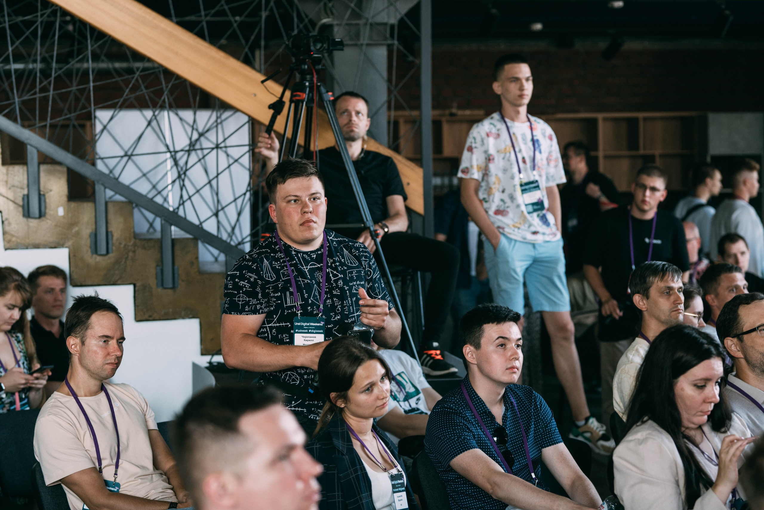 Ural Digital weekend. Свадебный и Мужской фотограф