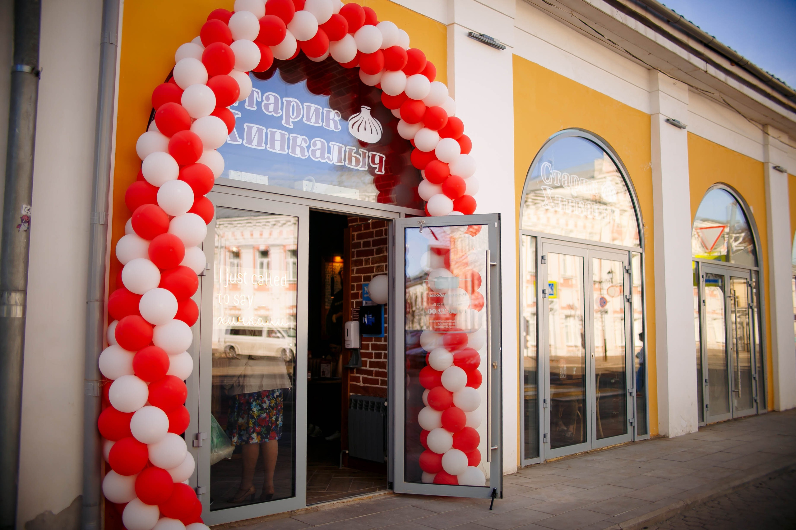 «Старик Хинкалыч». Ваш репортажный фотограф Артемий Антонов