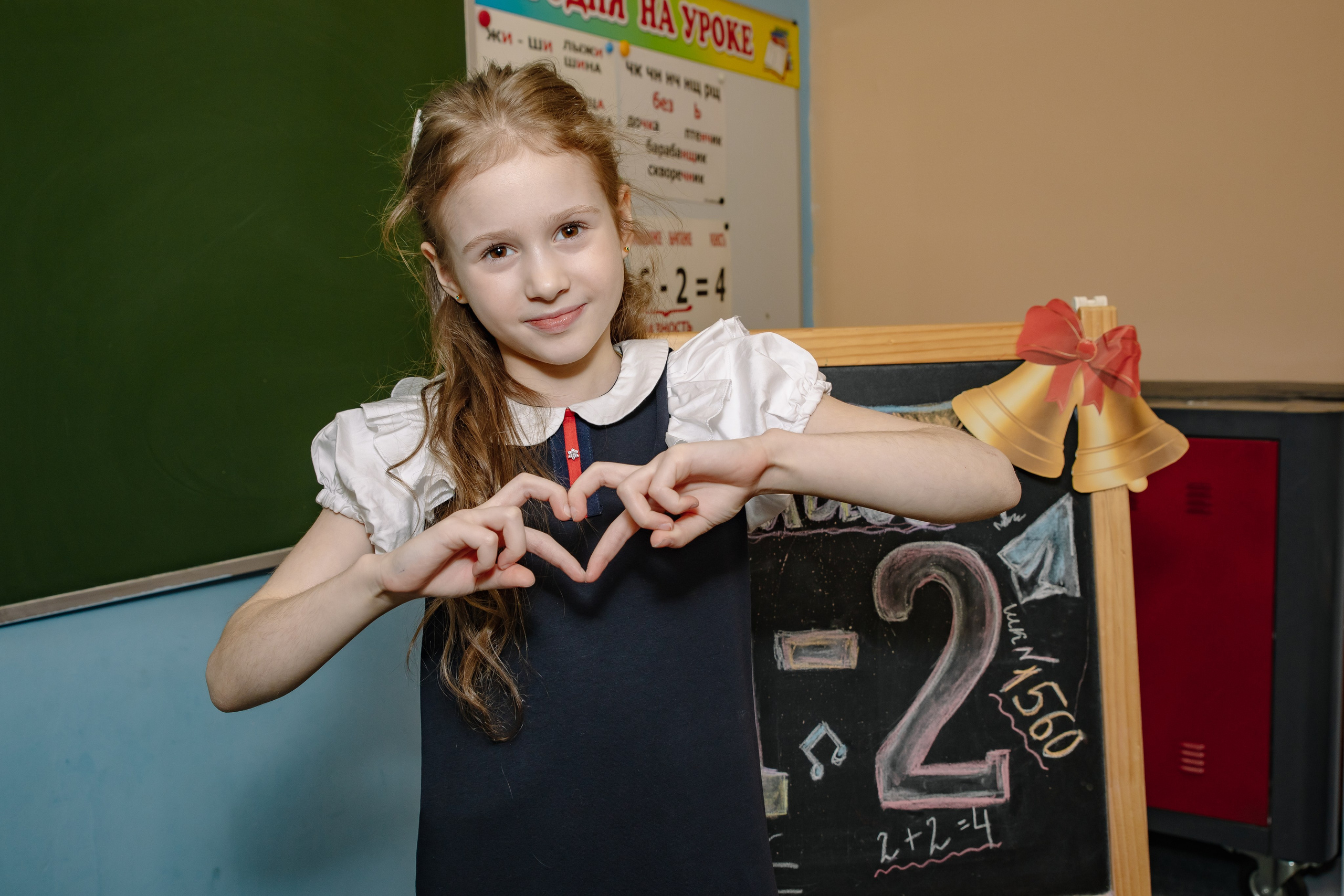 Выпуск 1 класса школы № 1560. Фотограф в Москве Яна Полосина