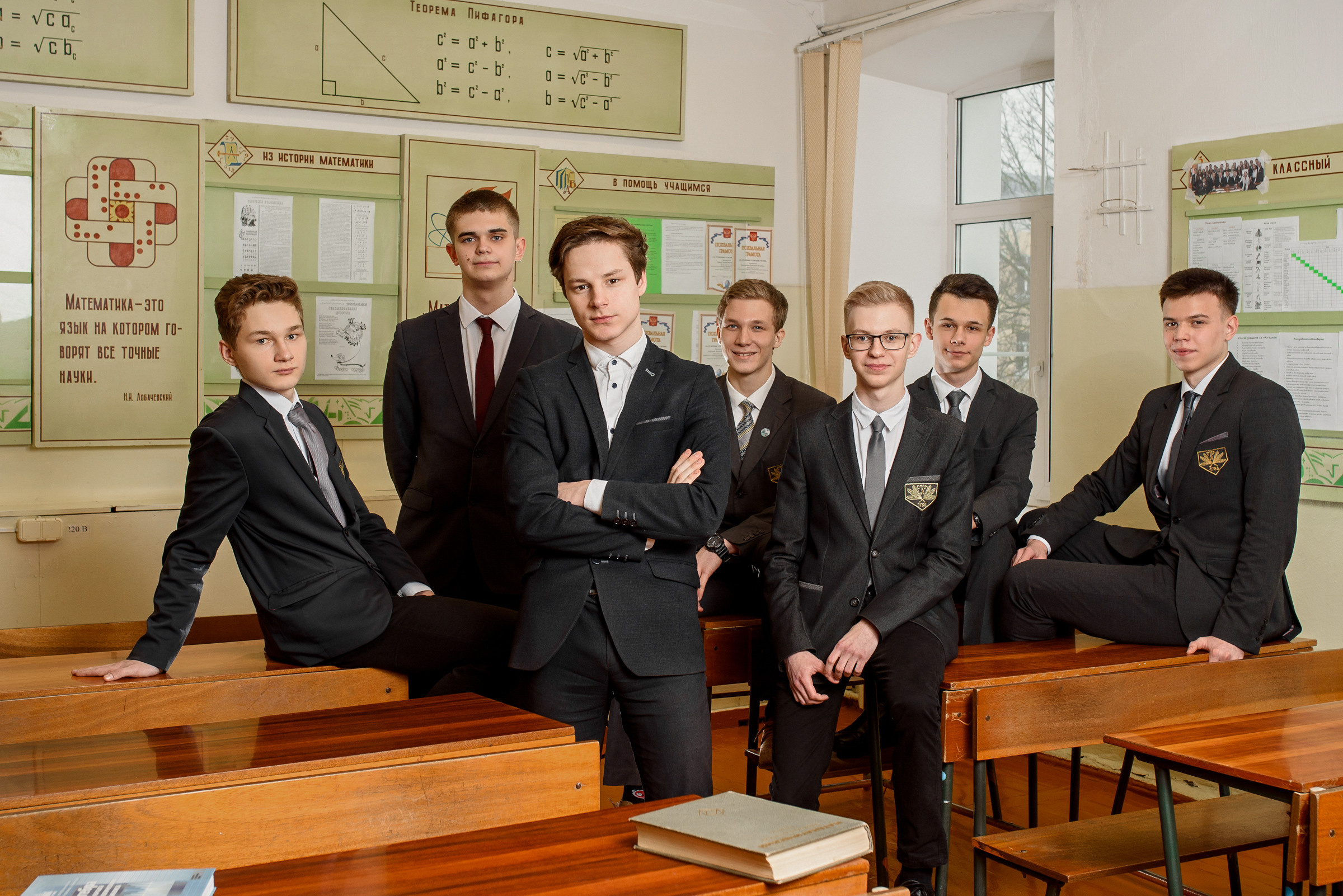 Выпускные Альбомы. Смоленск