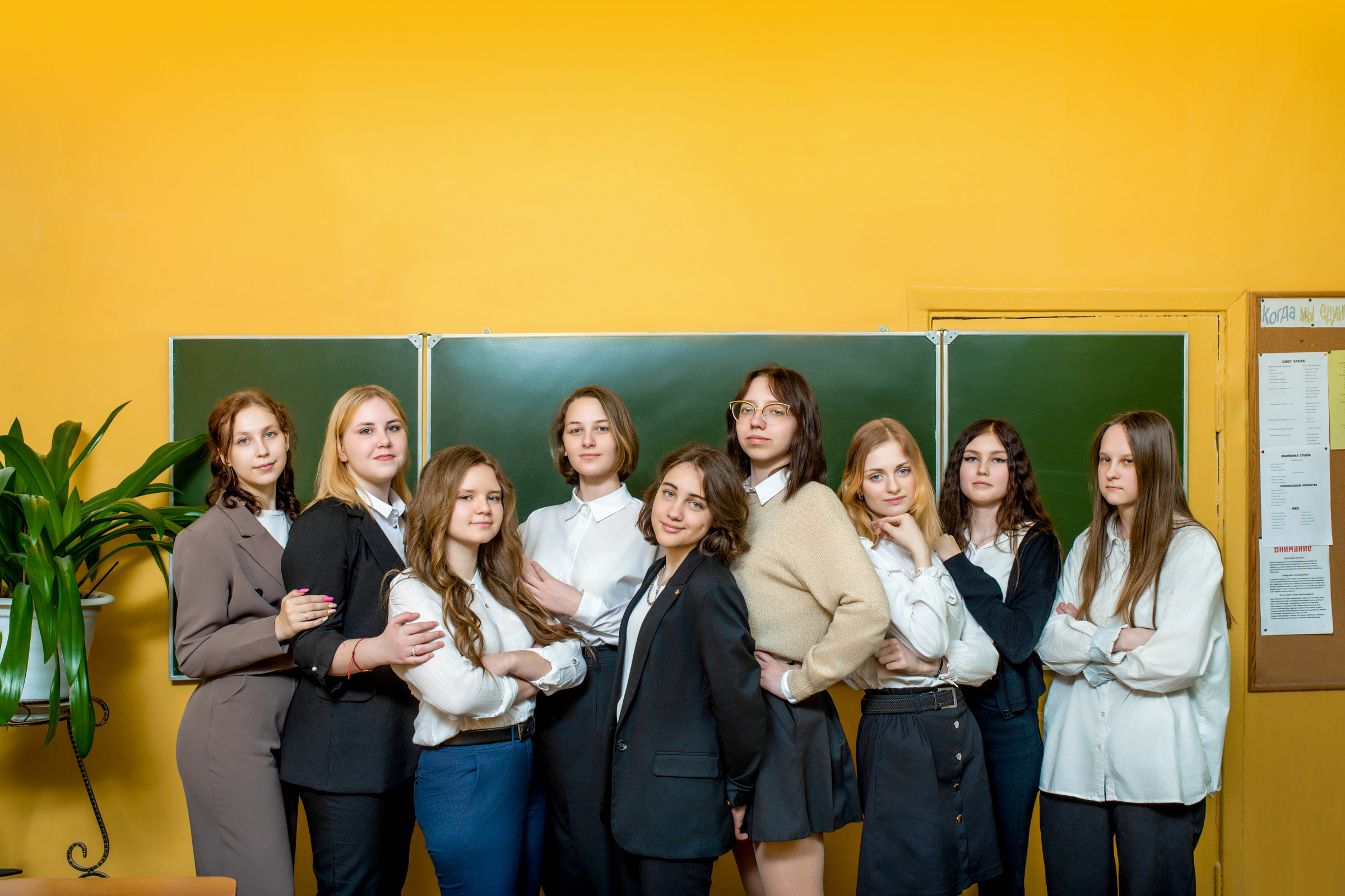 Выпускные Альбомы. Смоленск