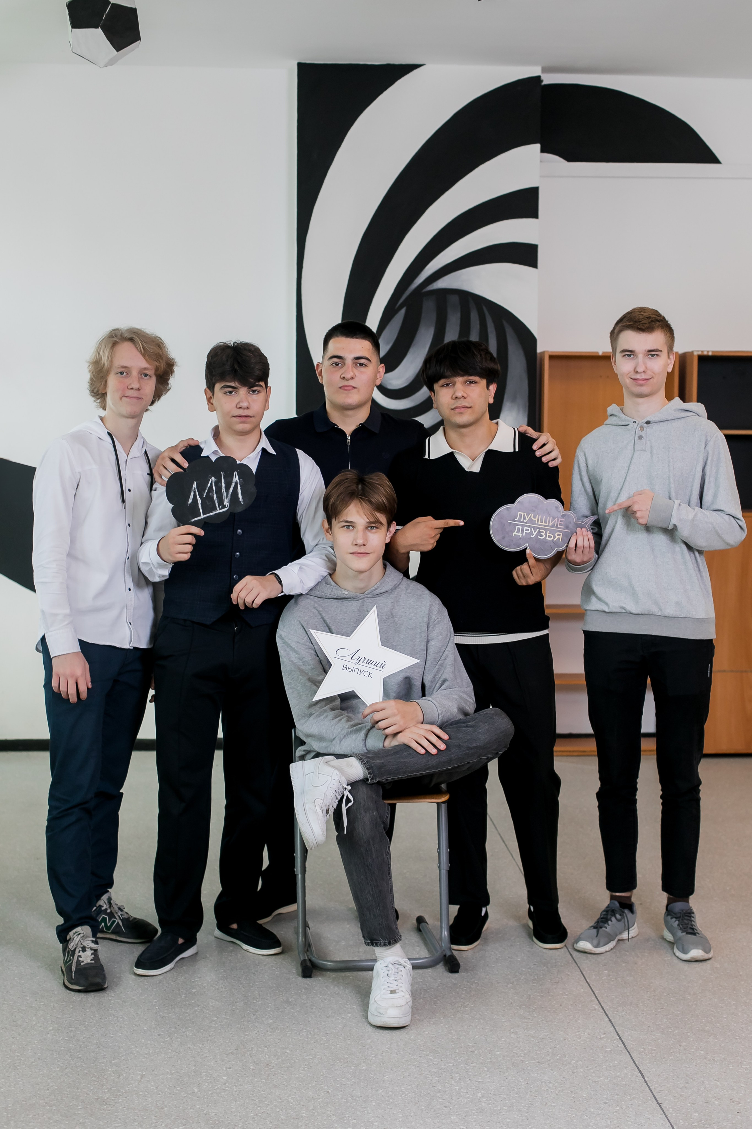 Средняя и старшая школа. Фотограф в Москве Авдеева Мария