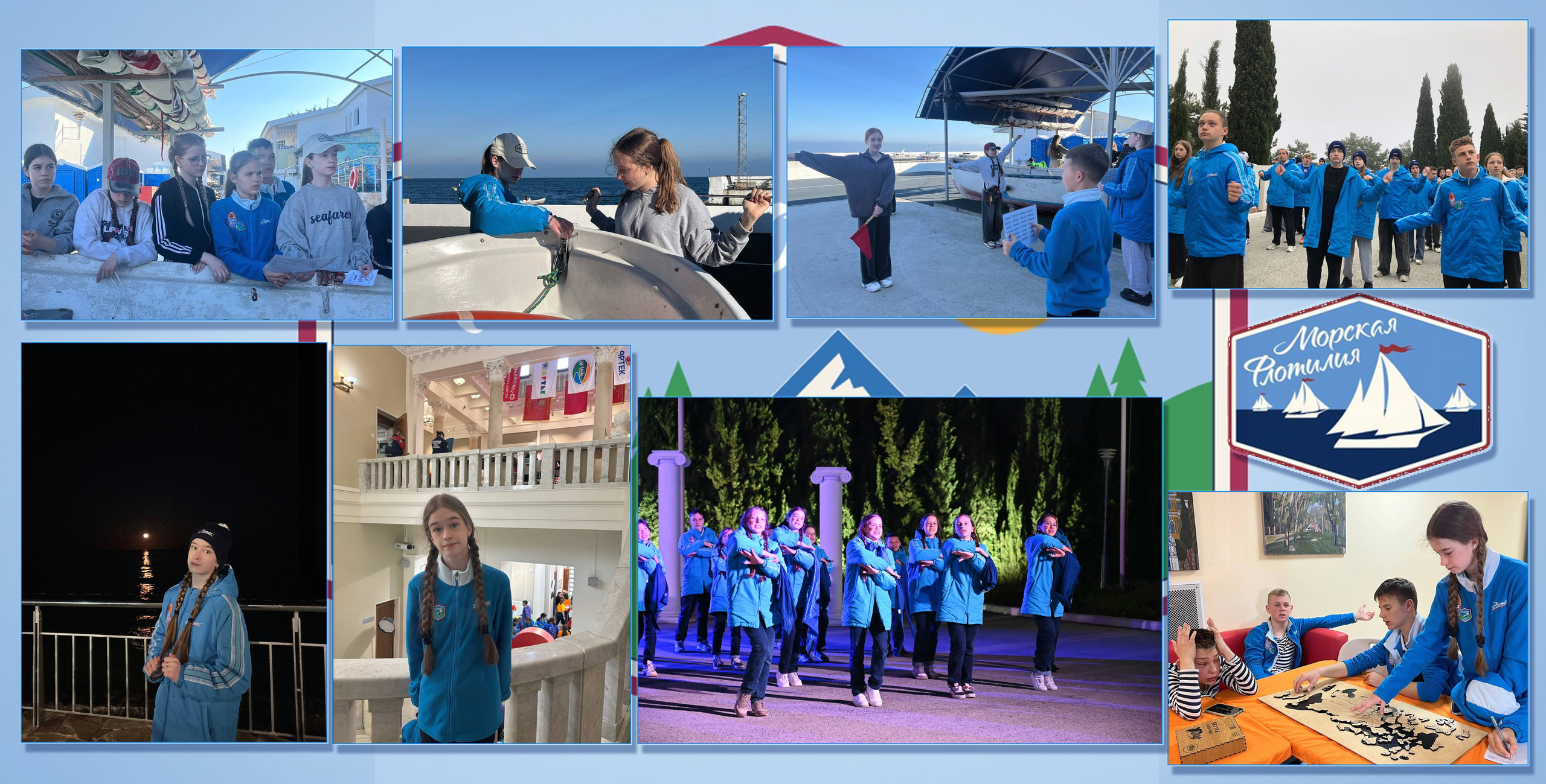 Альбом для Питеримовой Марии Артековский. Семейный детский фотограф в Красноярске Скачкова Юлия