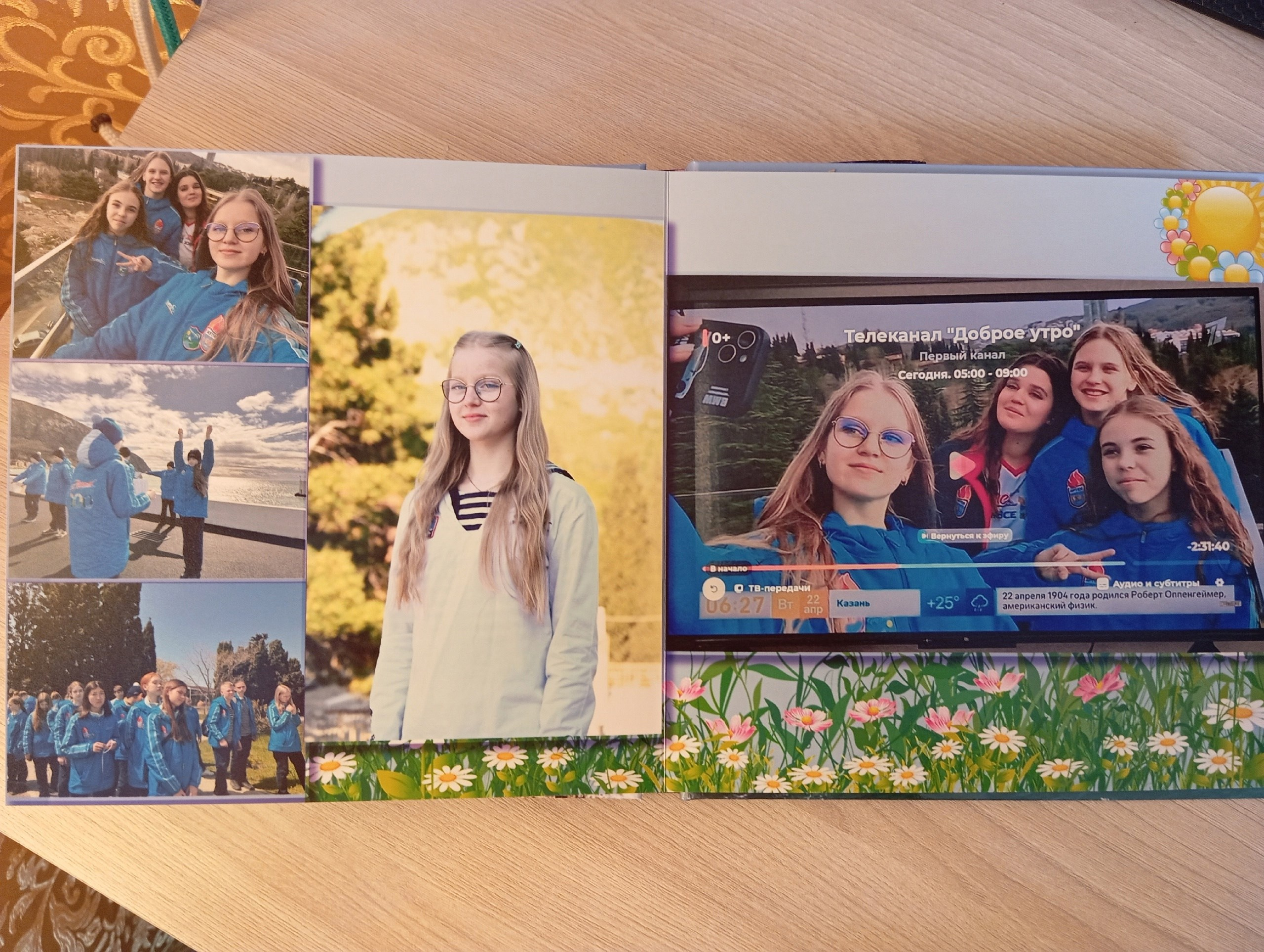 Альбом для Дианы. Семейный детский фотограф в Красноярске Скачкова Юлия