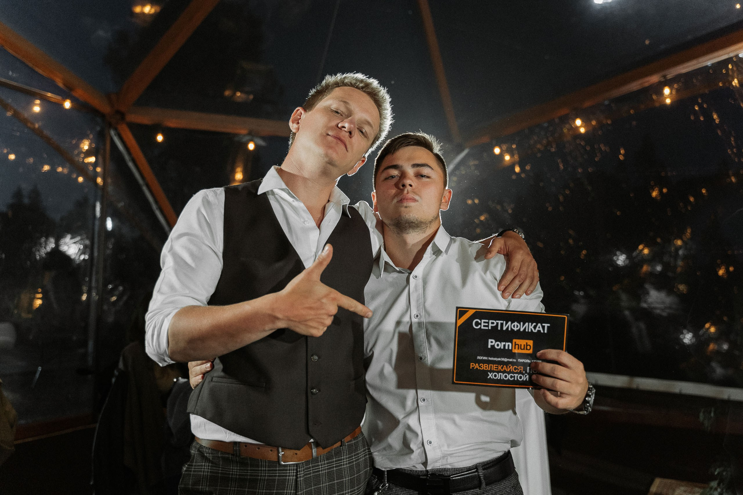 Татьяна и Михаил. Фотограф в Иркутске Михаил Торопов